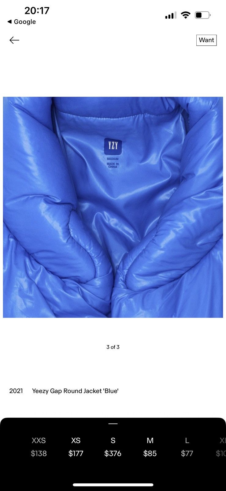 Yeezy Gap YZY Round Jacket