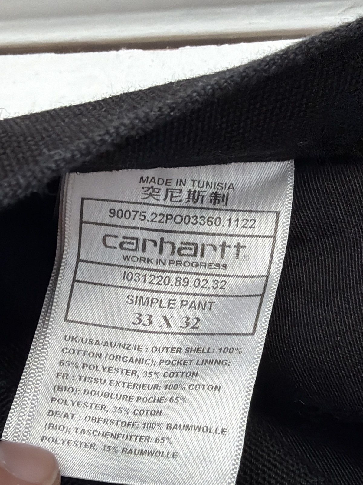Carhartt Wip Carhartt WIP Simple Pant Size US 33 - 5 Thumbnail