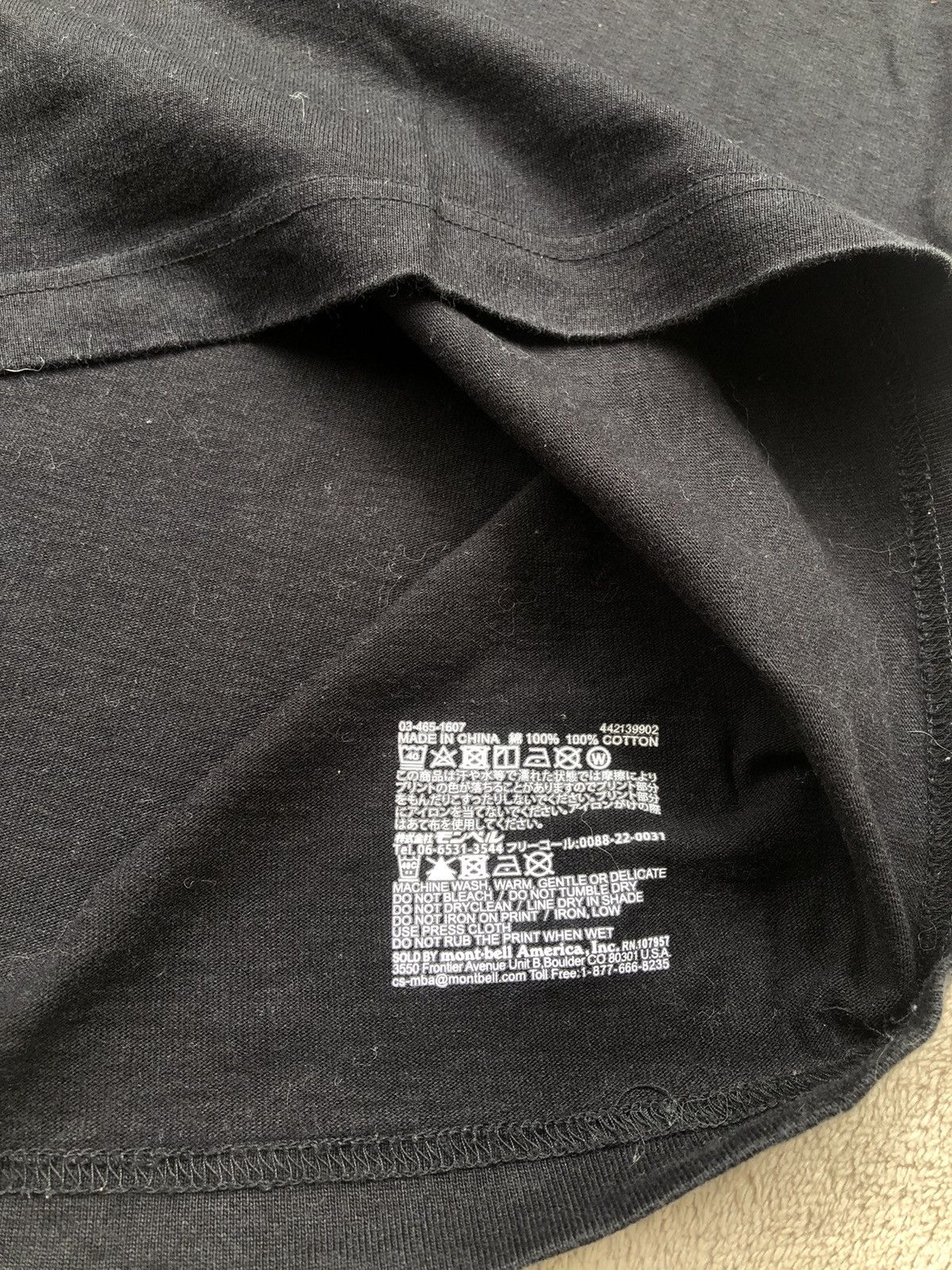 Montbell Vintage Montbell Spellout Small Logo T Shirt Size US L / EU 52-54 / 3 - 4 Thumbnail