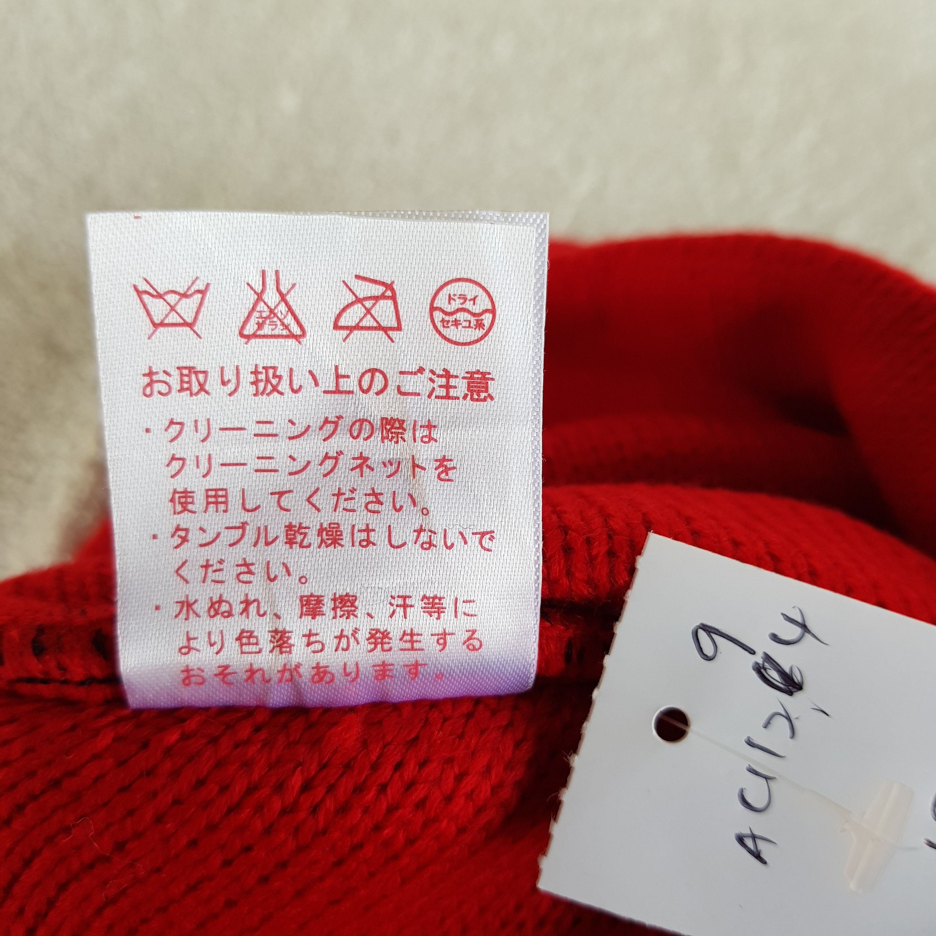 Disney Vintage Minnie Mouse Beanie Y2K Cartoon Ribbon Snow Caps Hat Size ONE SIZE - 7 Thumbnail