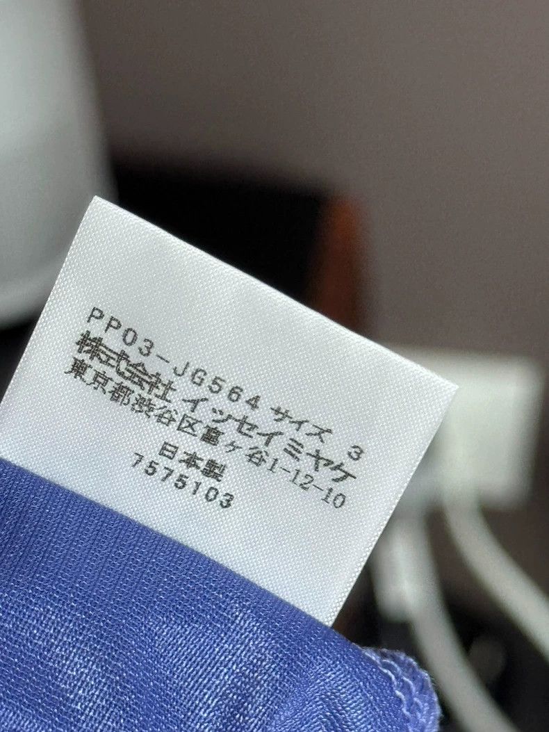 Other Issey Miyake size:3 Blue twill pleated skirt Size 22" - 6 Thumbnail
