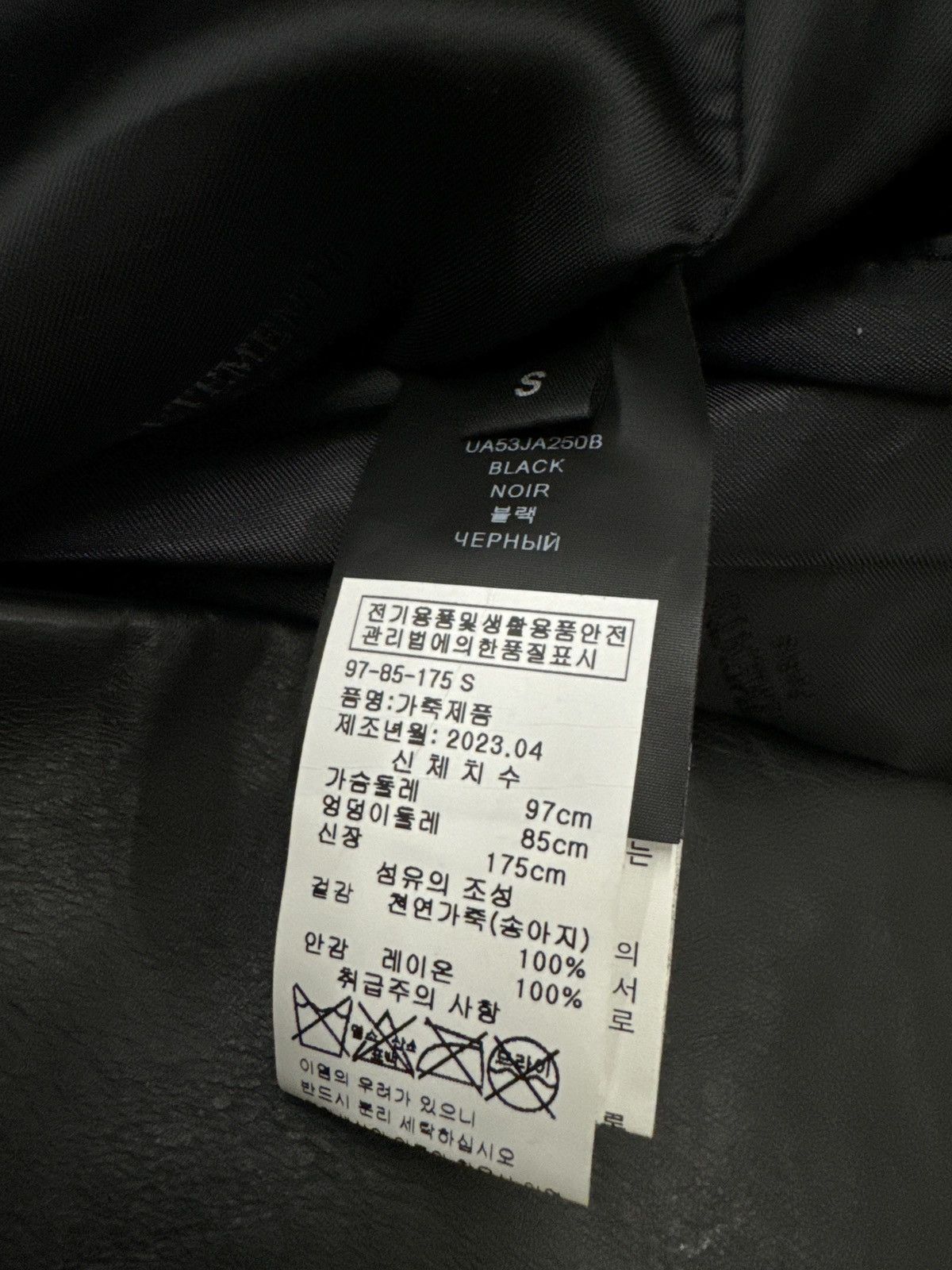 VETEMENTA BLACK LEATHER BLAZER