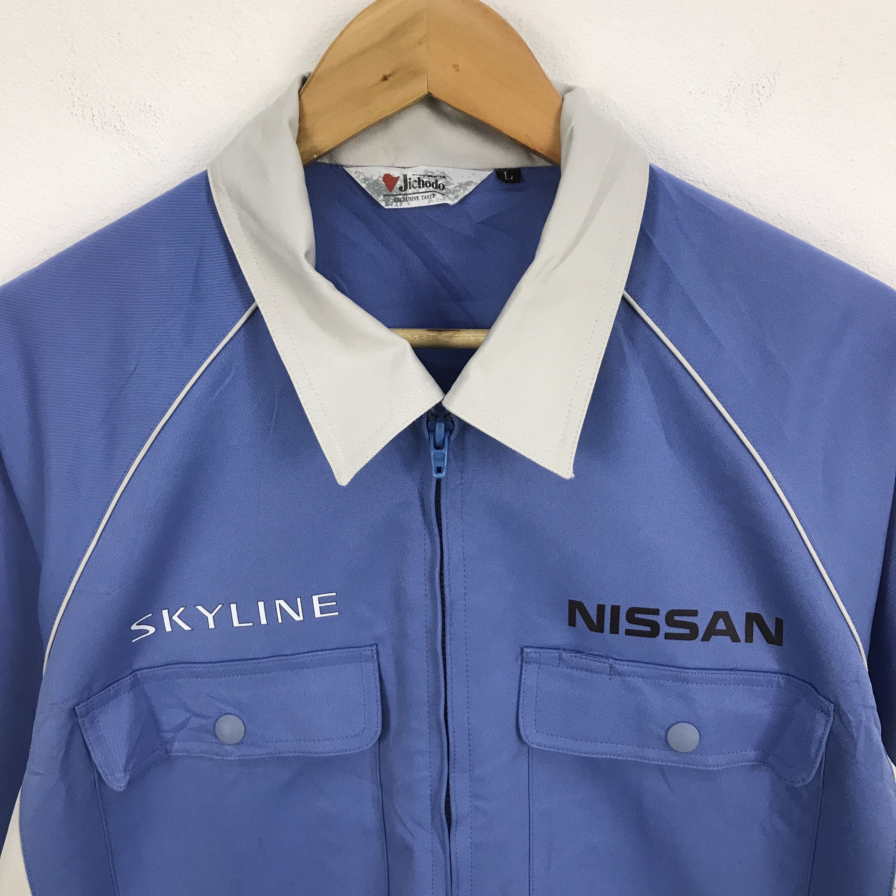 Japanese Brand Vtg nissan skyline work uniform Japan custom jacket Size US L / EU 52-54 / 3 - 3 Thumbnail