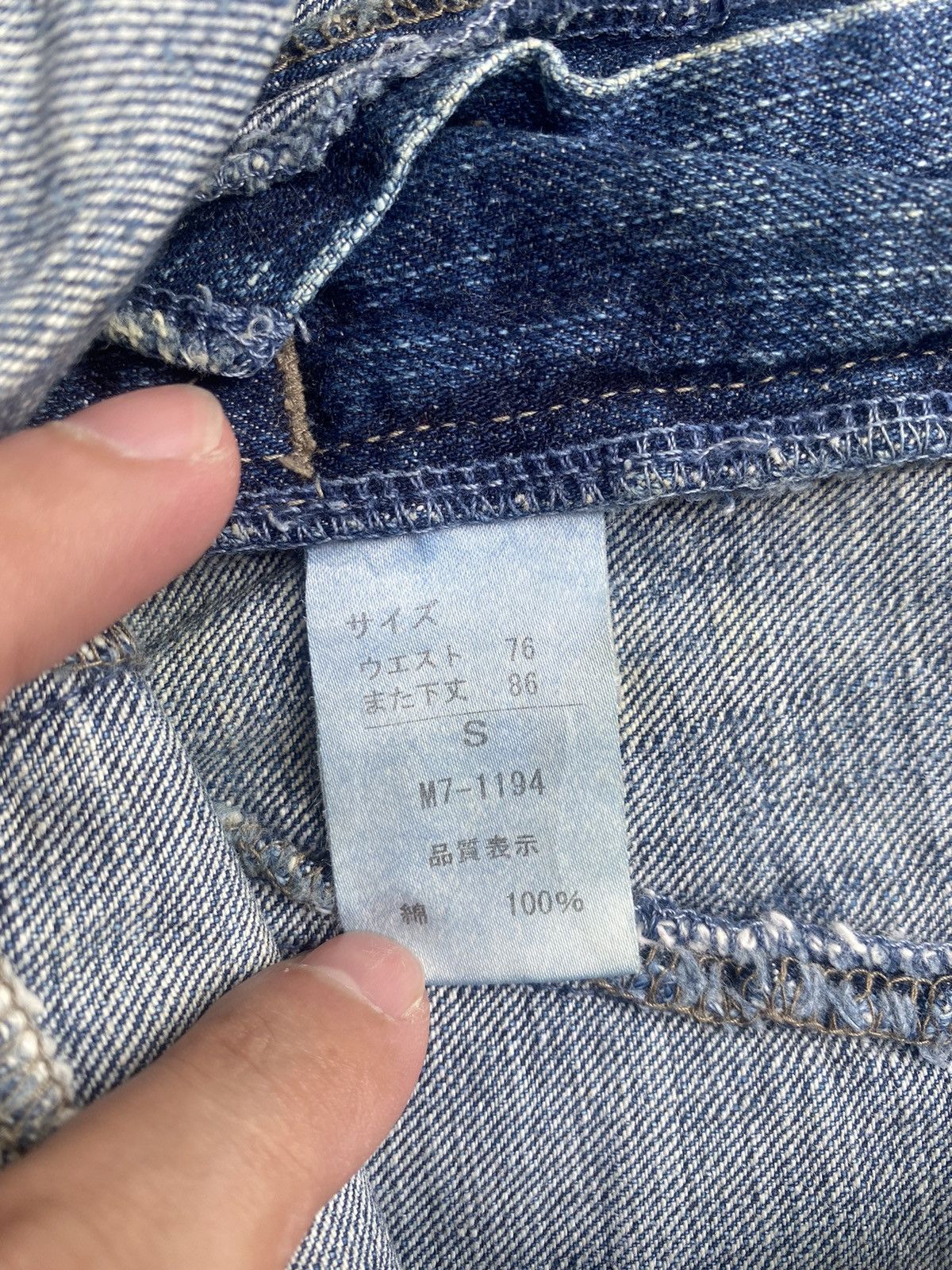 Designer × Le Grande Bleu (L.G.B.) × Marithe + Francois Girbaud Marithe Francois Girbaud Distressed Clawmark Jeans Size US 29 - 24 Thumbnail