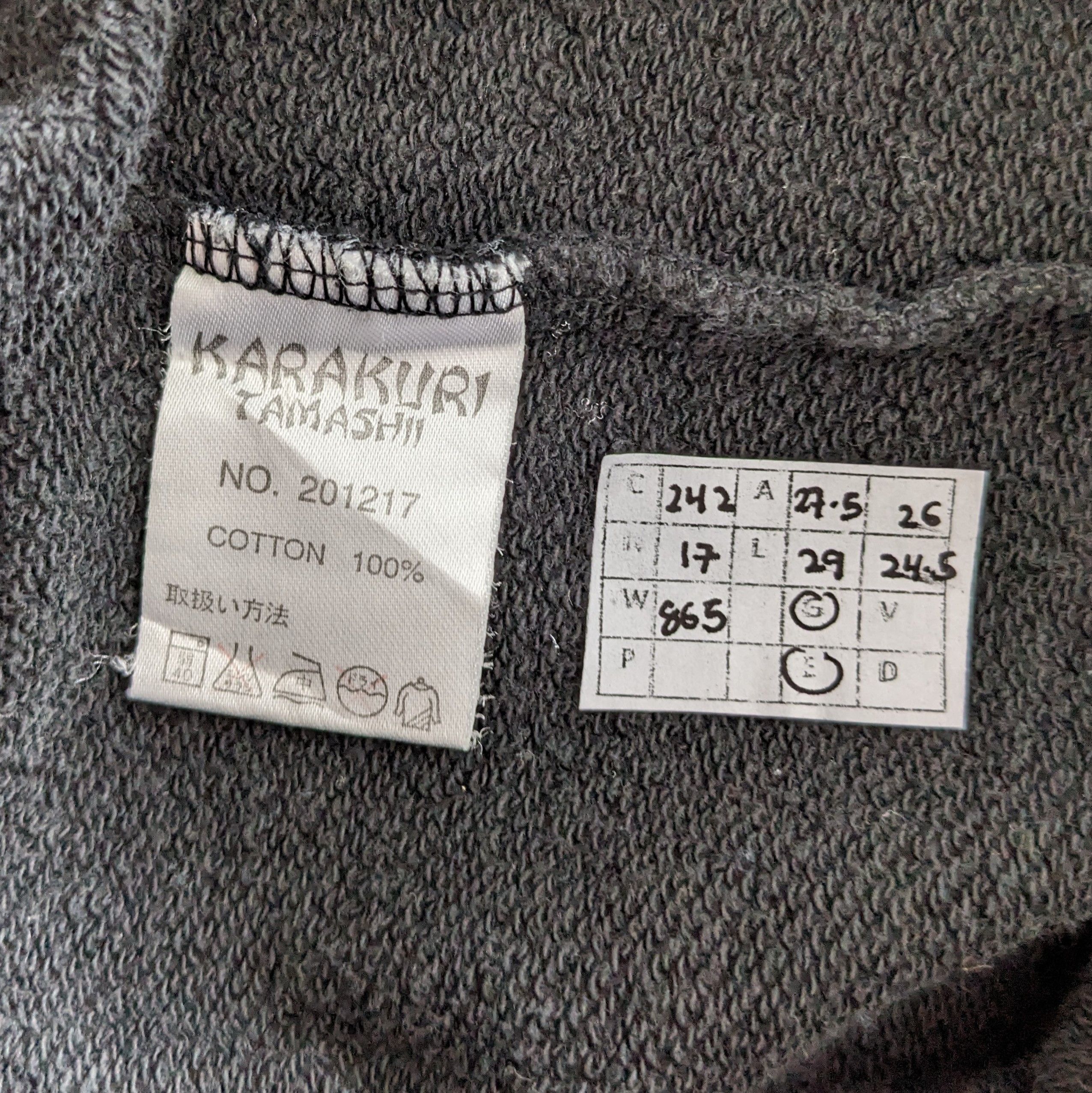 Karakuri Tamashii Vintage KARAKUSHI TAMASHI Japanese Art Hoodies Size US XXL / EU 58 / 5 - 8 Thumbnail