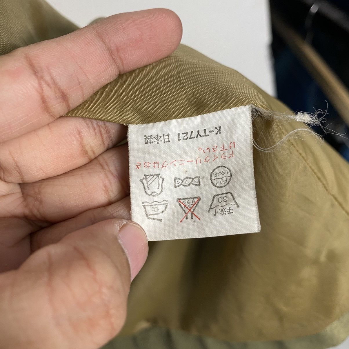 The North Face The North Face Nylon parka jacket Size US L / EU 52-54 / 3 - 17 Thumbnail