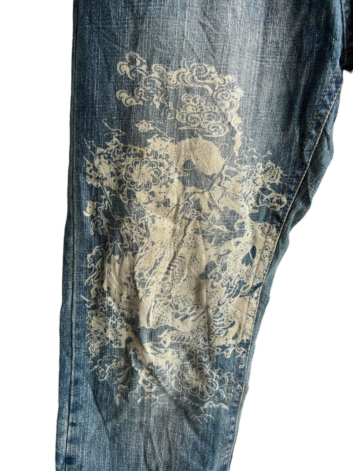 Karakuri Tamashii Y2K Karakuri Tamashi Dragon Sashiko Stitch Baggy Jeans Denim Size US 30 / EU 46 - 14 Thumbnail