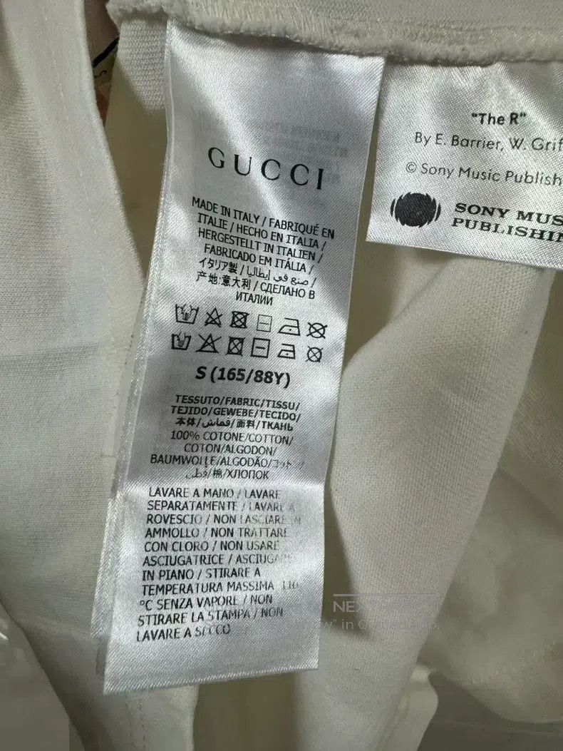 Gucci Gucci White and red digital logo printed short sleeves Size US S / EU 44-46 / 1 - 4 Thumbnail