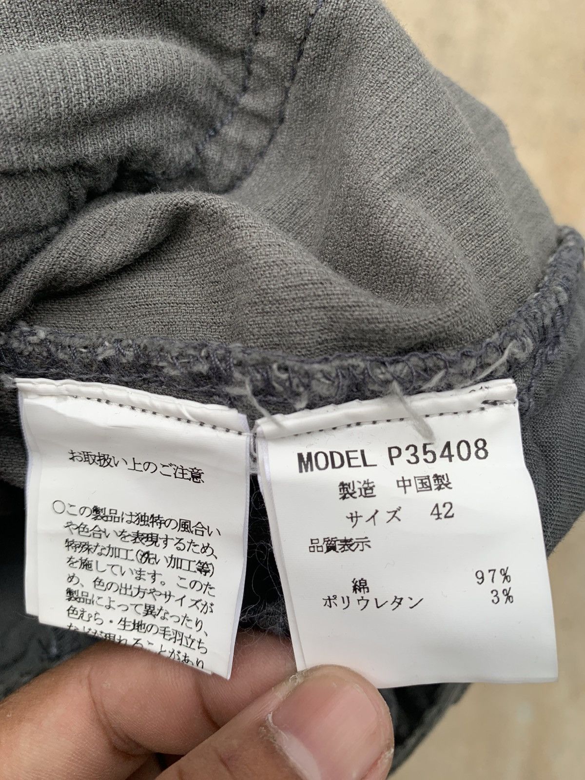 Other flare appena due corduroy cargo pants Size US 32 / EU 48 - 13 Thumbnail