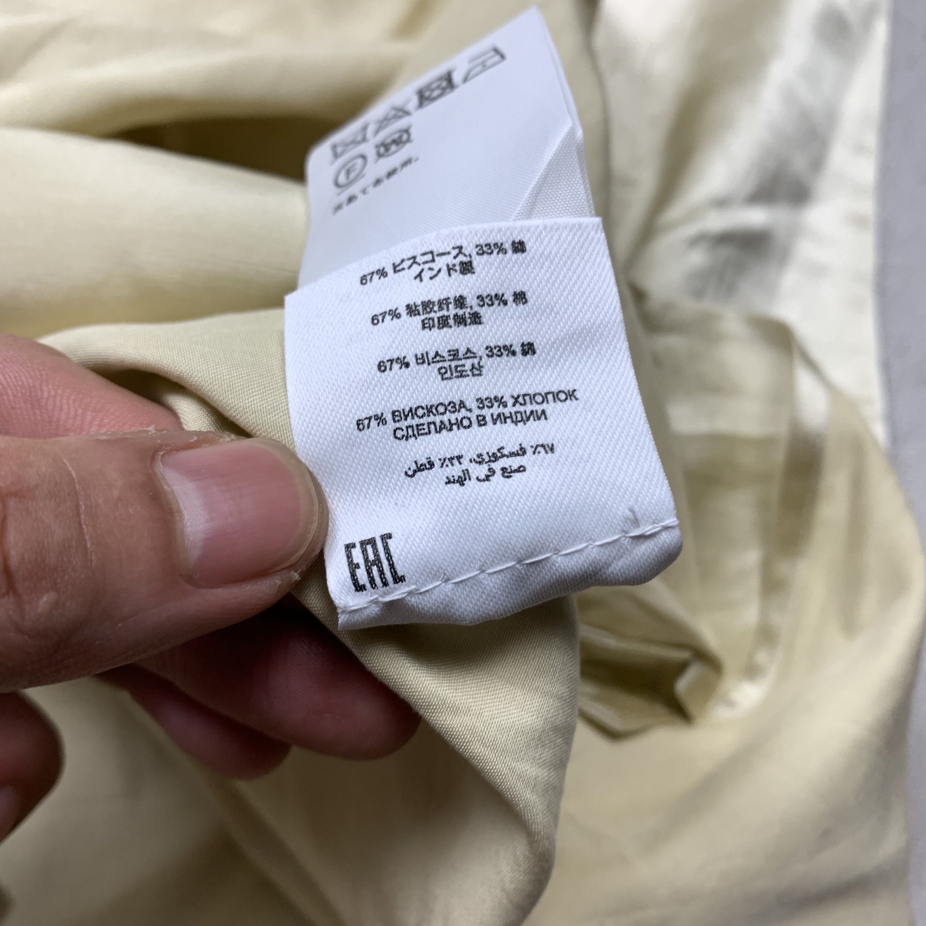 Dries Van Noten Dries Van Noten Shirt Size US M / EU 48-50 / 2 - 9 Thumbnail