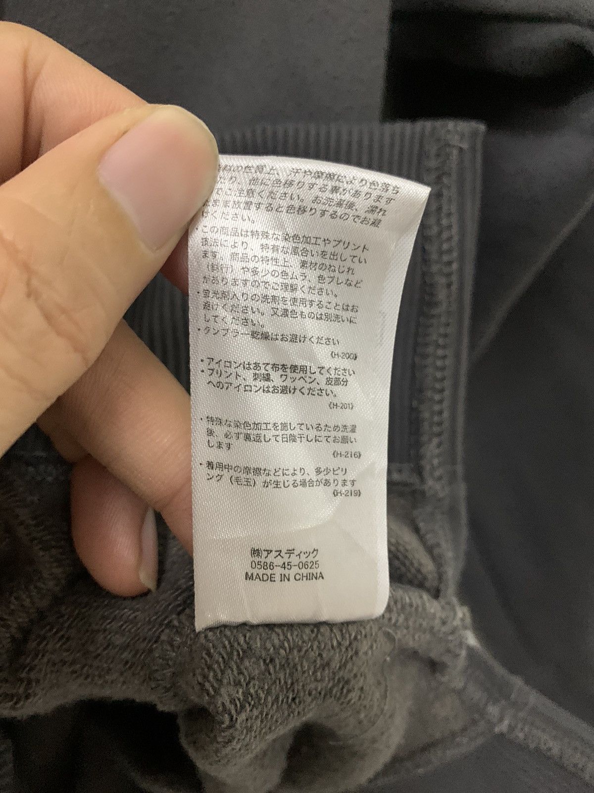 Japanese Brand Kriff Mayer Big Spellout Hoodie Size M / US 6-8 / IT 42-44 - 10 Thumbnail