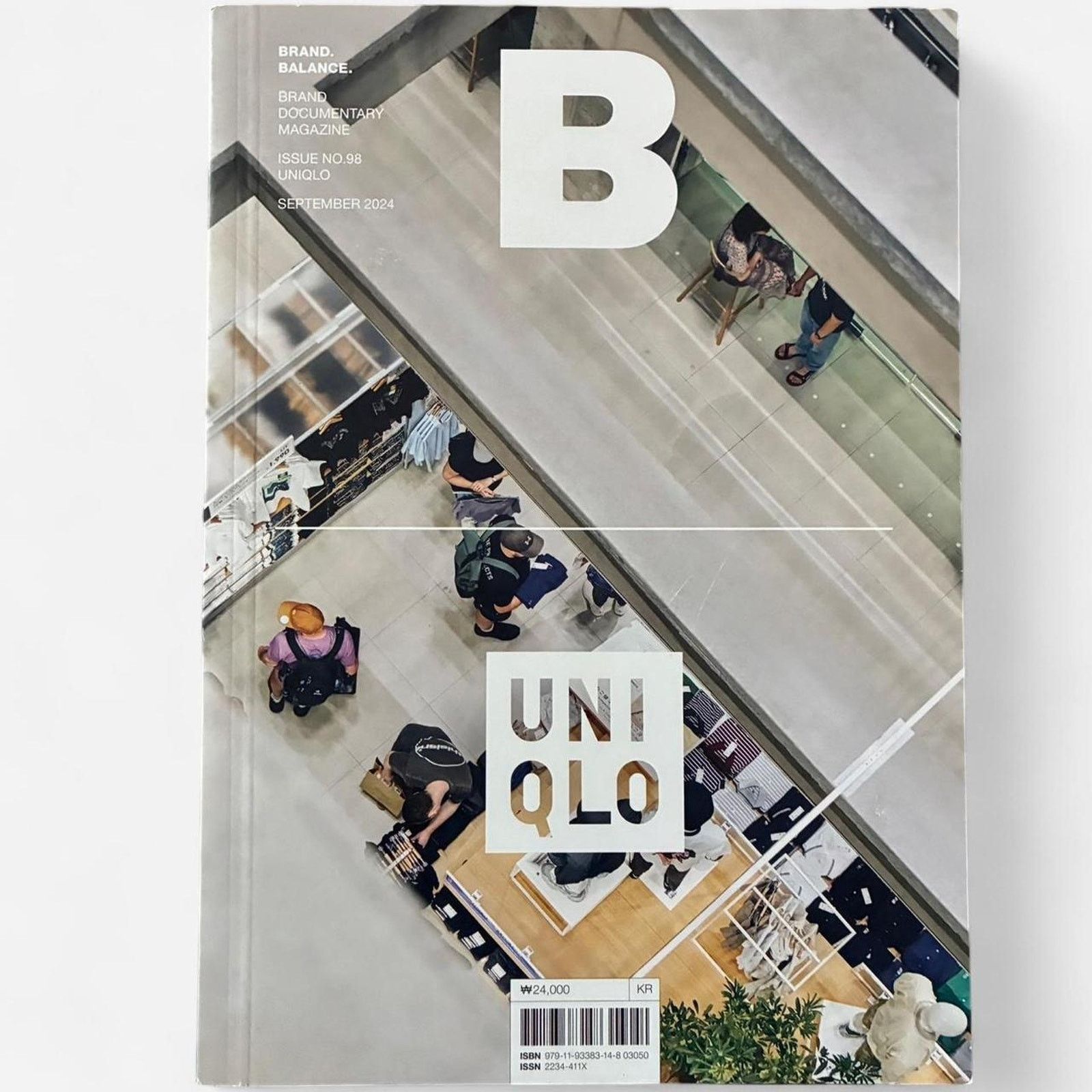 Japanese Brand × Uniqlo UNIQLO BRAND. BALANCE. DOCUMENTARY MAGAZINE ISSUE Size ONE SIZE - 1 Thumbnail