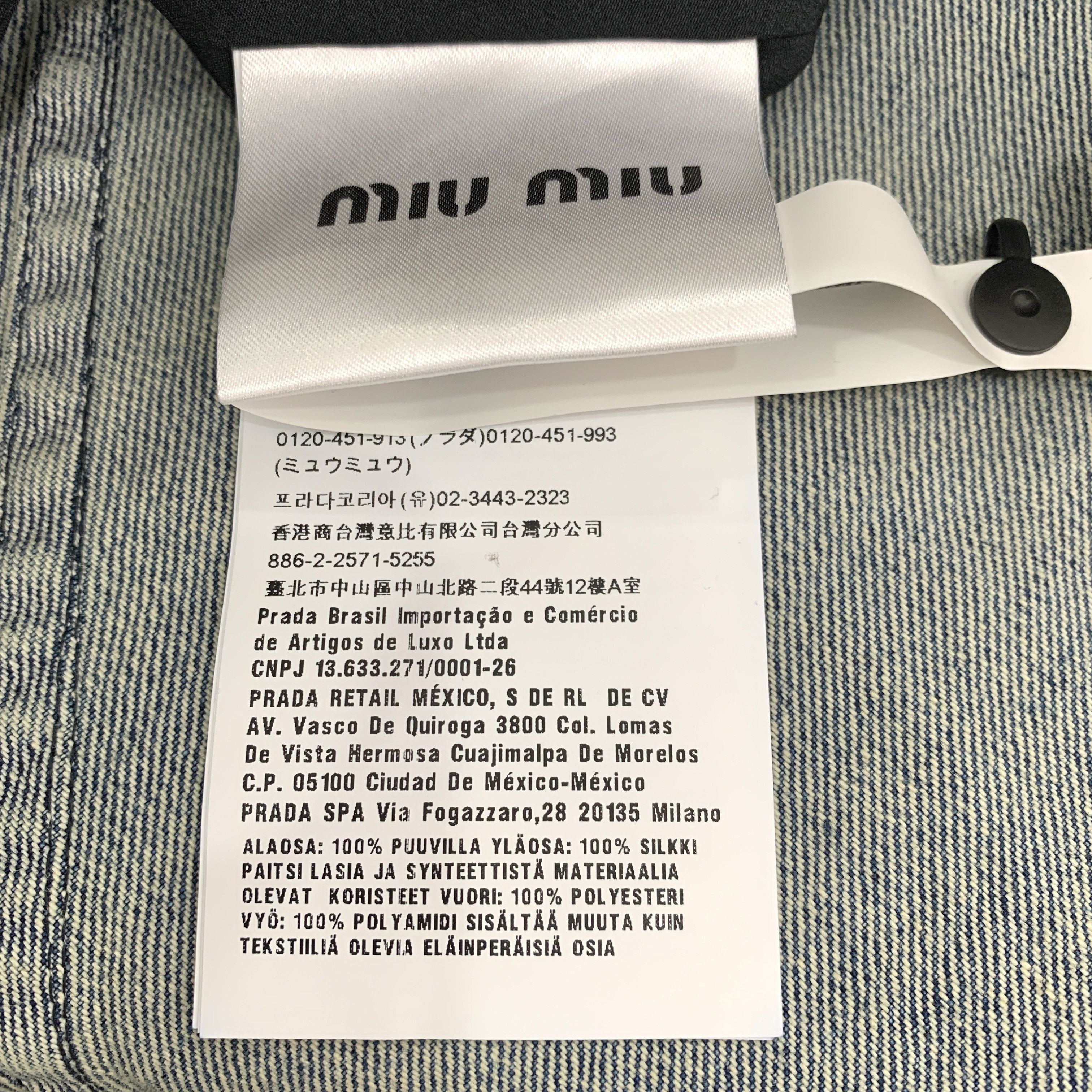 Miu Miu MiuMiu denim Dress in Mixed Colour Floral print Size S / US 4 / IT 40 - 7 Thumbnail