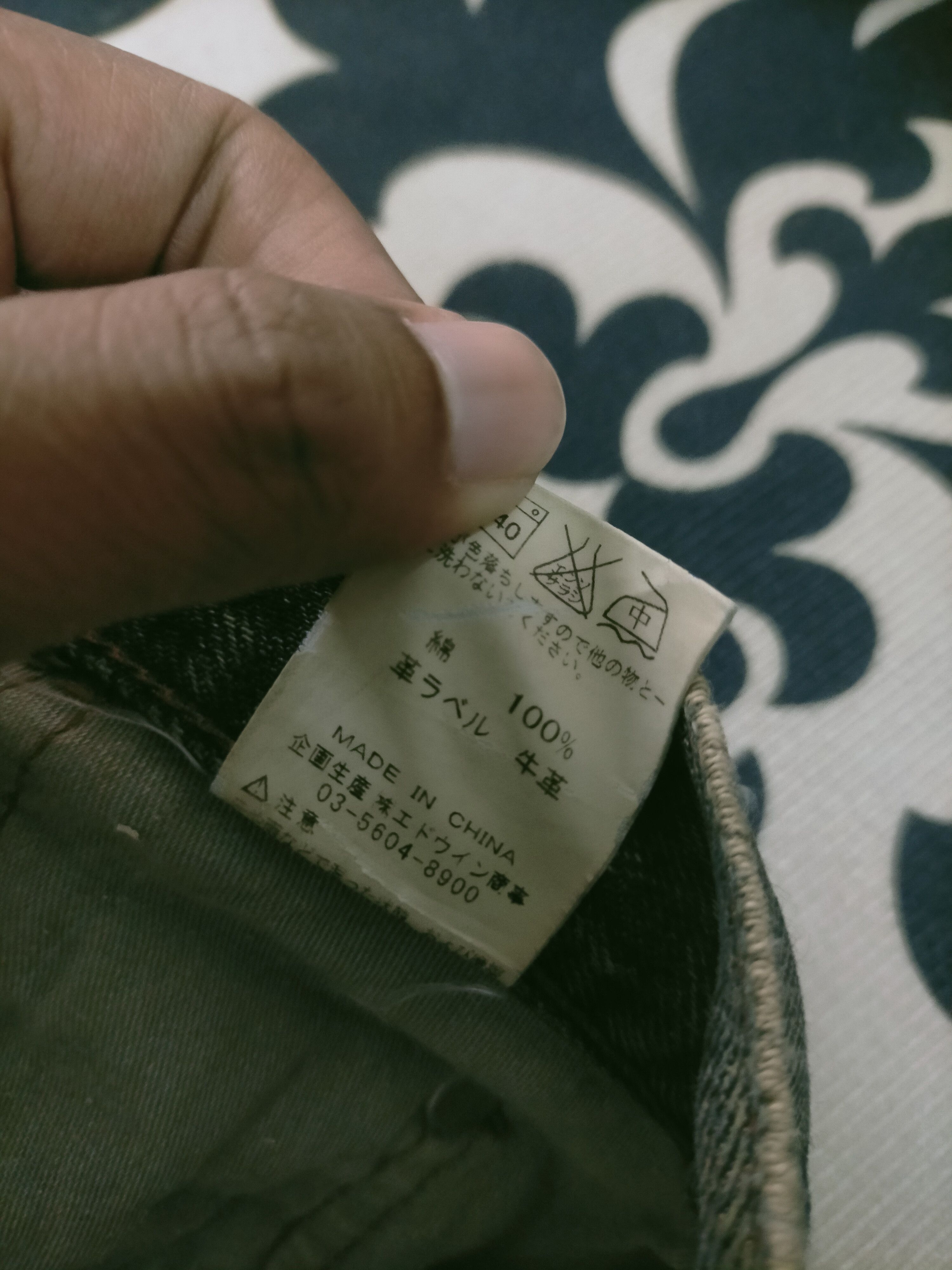 Japanese Brand × Le Grande Bleu (L.G.B.) 🔥BAGGY🔥 RUSTY WASHED DISTRESSED DENIM BY GOLD RUSH Size US 31 - 8 Thumbnail