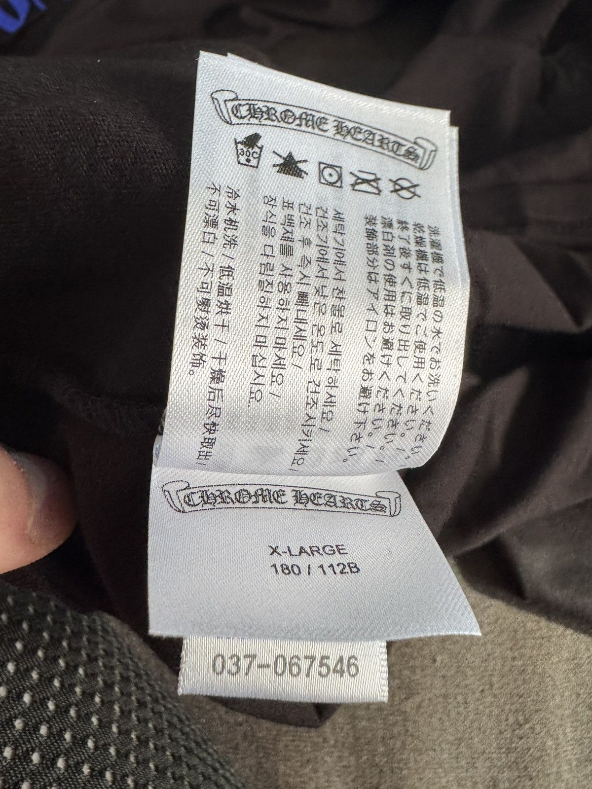 Chrome Hearts Chrome Hearts 1988 Long Sleeve Size US XL / EU 56 / 4 - 7 Thumbnail