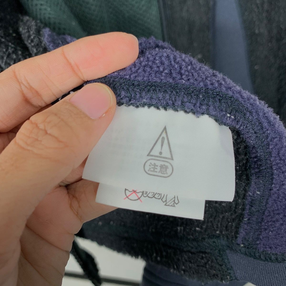 The North Face THE NORTH FACE Summit Series Polartec Fleece #2073-C90 Size US S / EU 44-46 / 1 - 16 Thumbnail