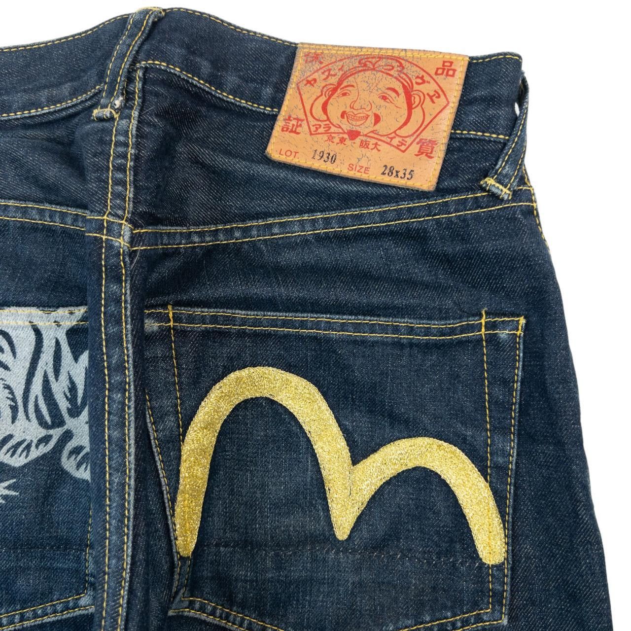 Evisu Vintage Evisu Tiger Gull Japanese Denim Jeans Size W28 Size US 28 / EU 44 - 6 Thumbnail