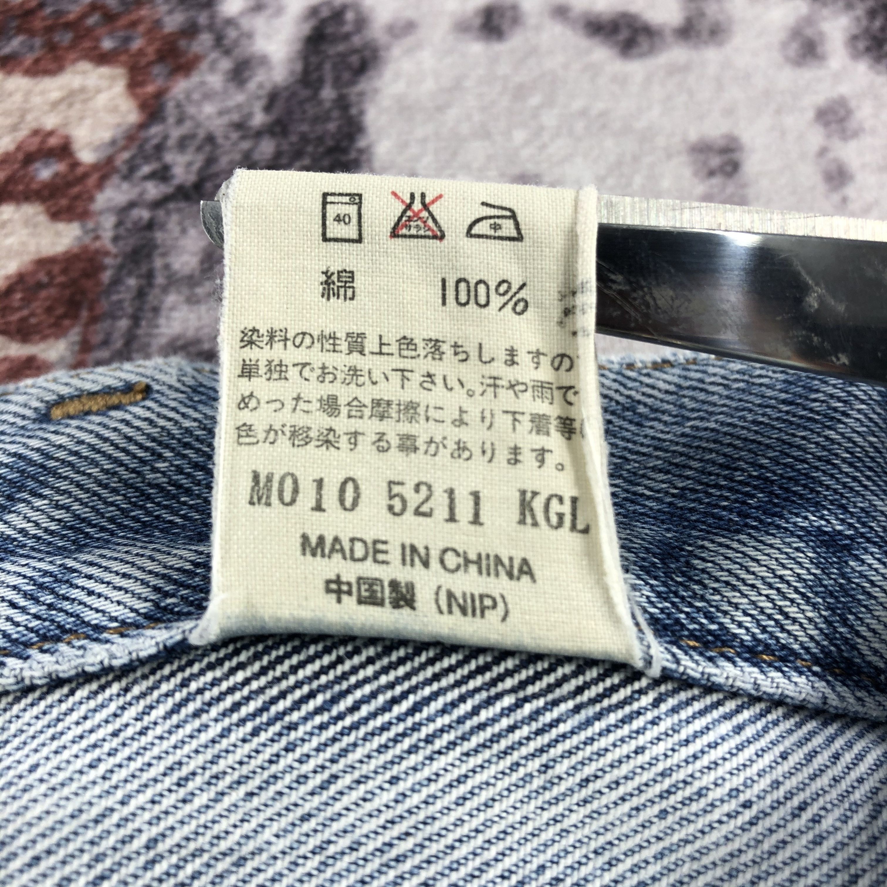 Vintage × Wrangler Vintage Blue Wash Wrangler Jeans-JM2165 Size US 29 - 11 Thumbnail