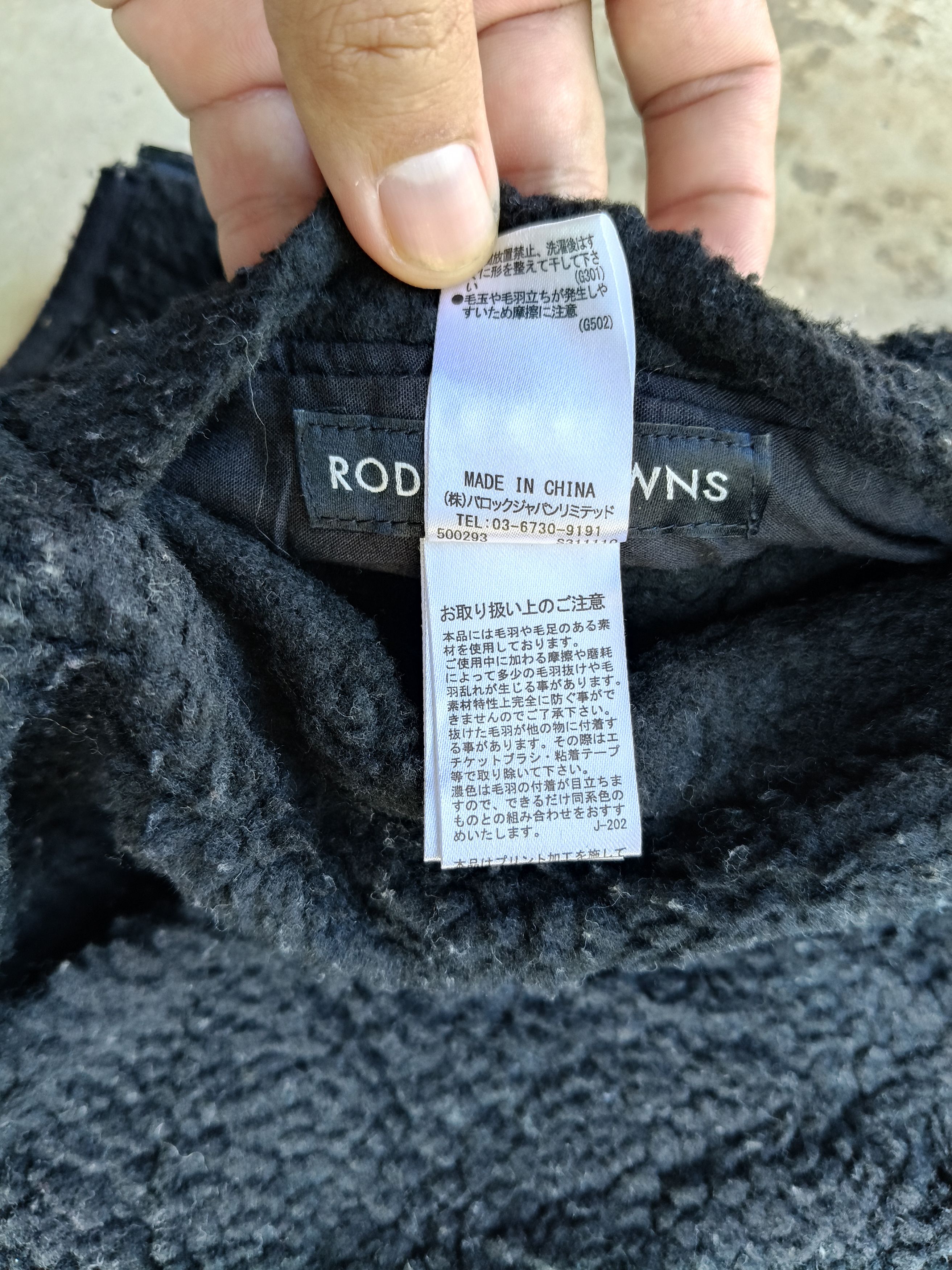 Japanese Brand Rodeo Crows Sherpa Fleece Cardigan Size L / US 10 / IT 46 - 11 Thumbnail