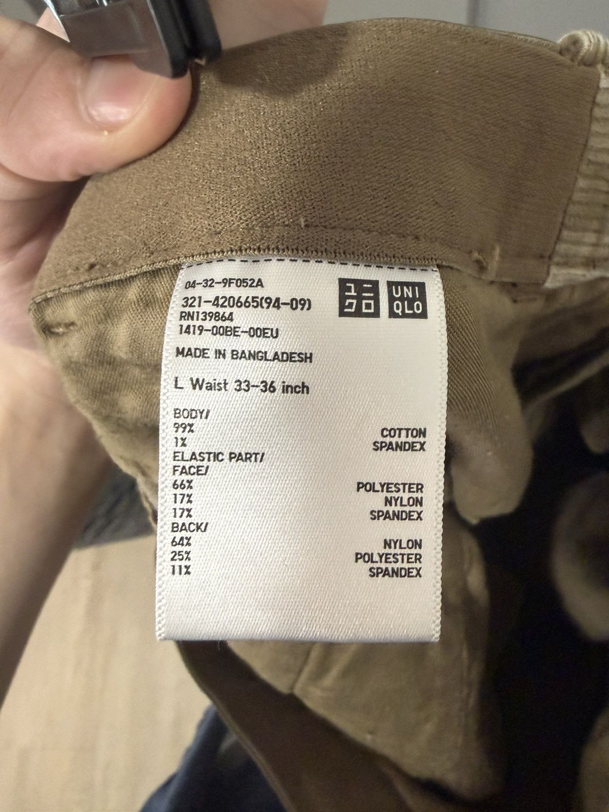 Uniqlo Adjustable Uniqlo Corduroy Size US 33 - 2 Thumbnail