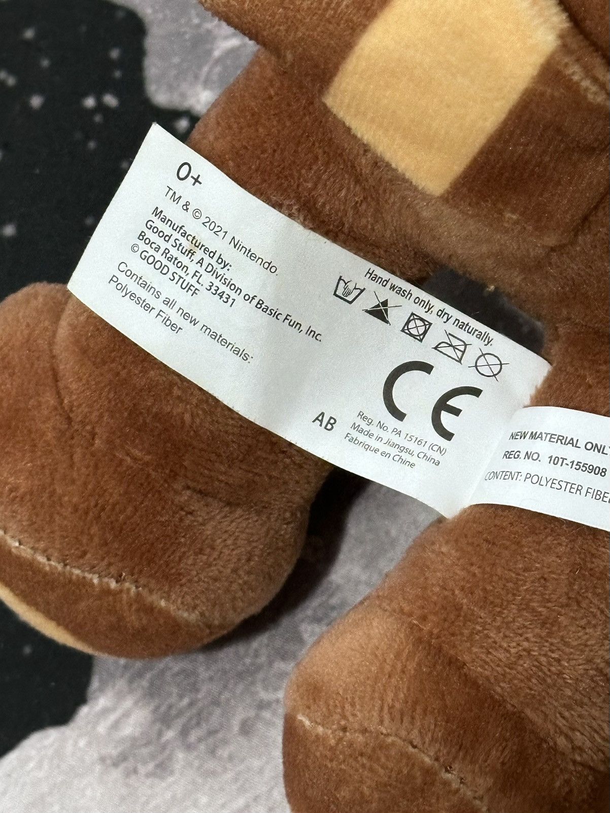 Other Super Mario Tanooki Suit Character Plush Size ONE SIZE - 8 Thumbnail