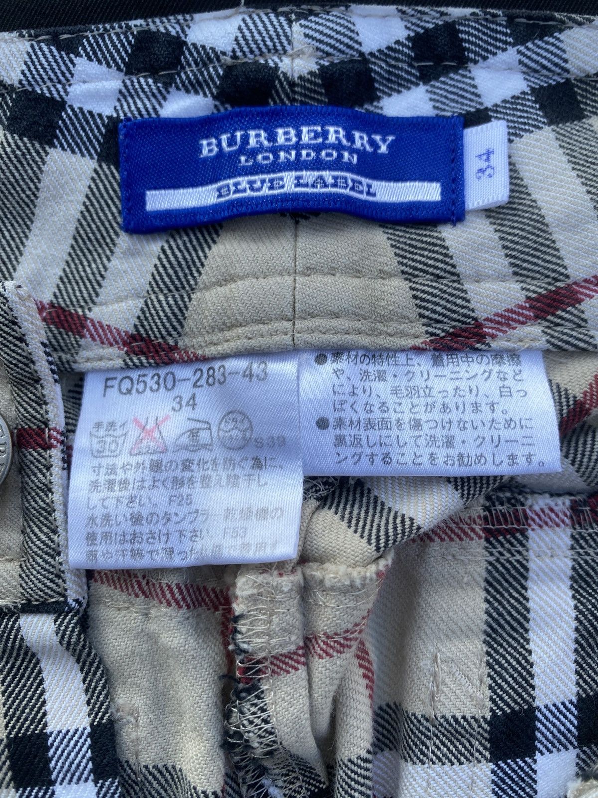 Burberry Rare Burberry Brown Checkered Casual Pants Size US 27 - 12 Thumbnail
