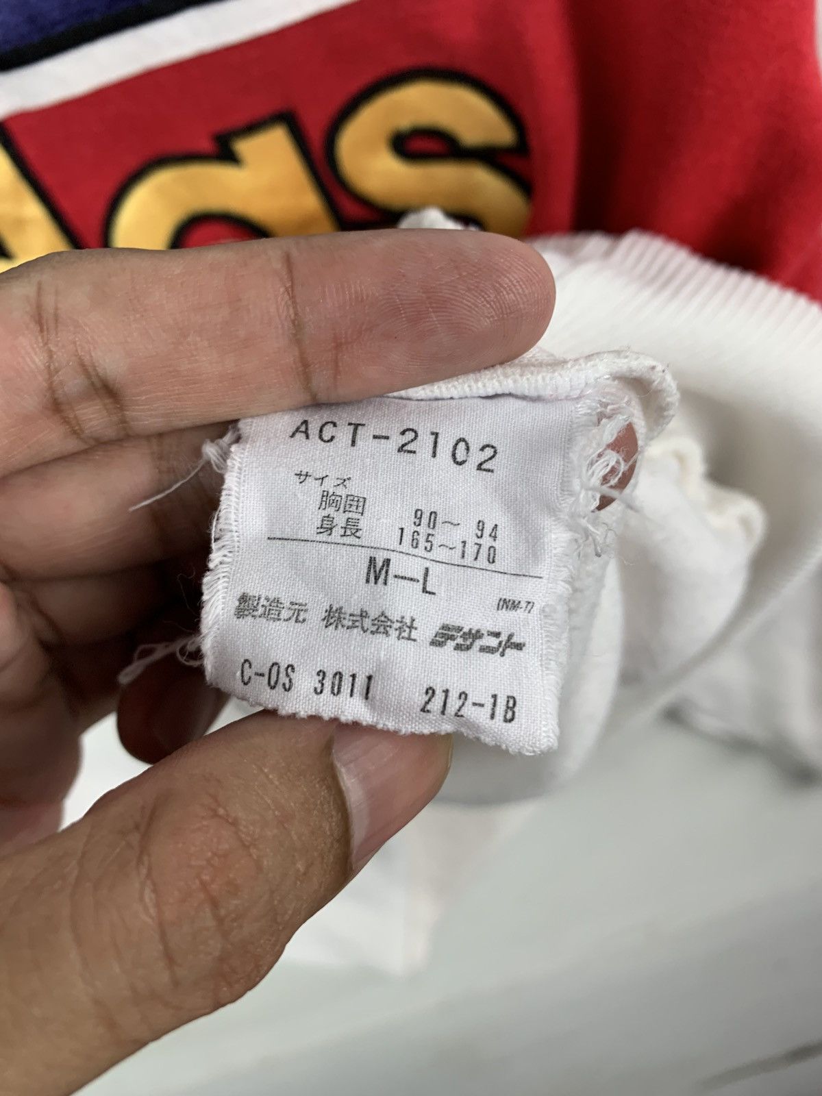Adidas Adidas Biglogo Spellout Sweatshirt White Red Colours Size US M / EU 48-50 / 2 - 6 Thumbnail