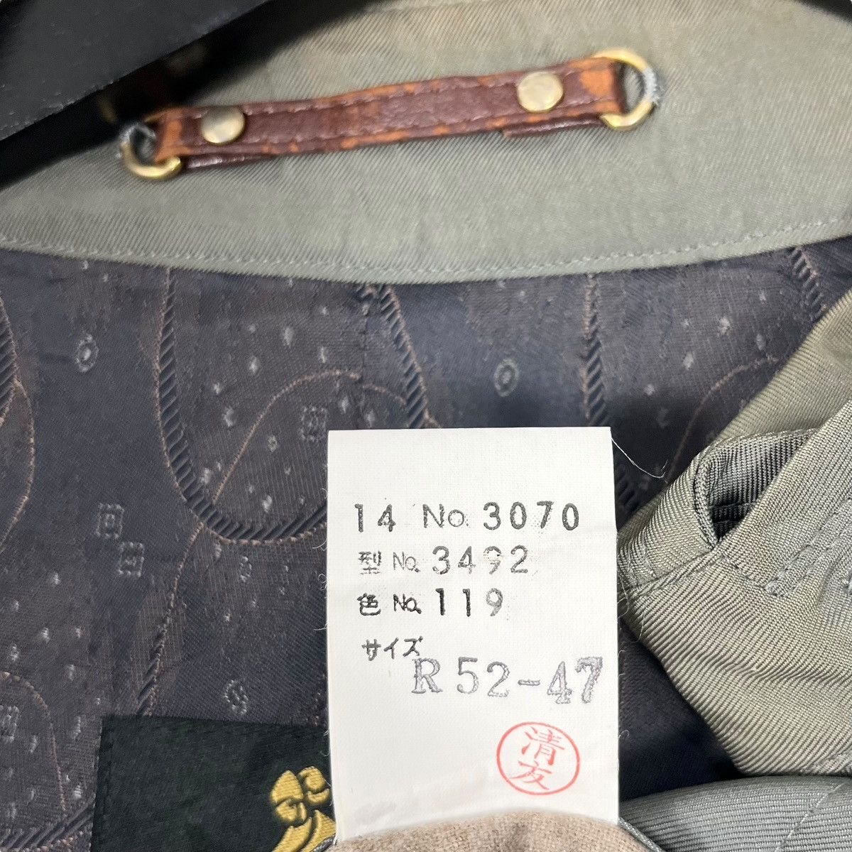 Lanvin × Vintage Lanvin Paris Trench Coat Size US L / EU 52-54 / 3 - 9 Thumbnail