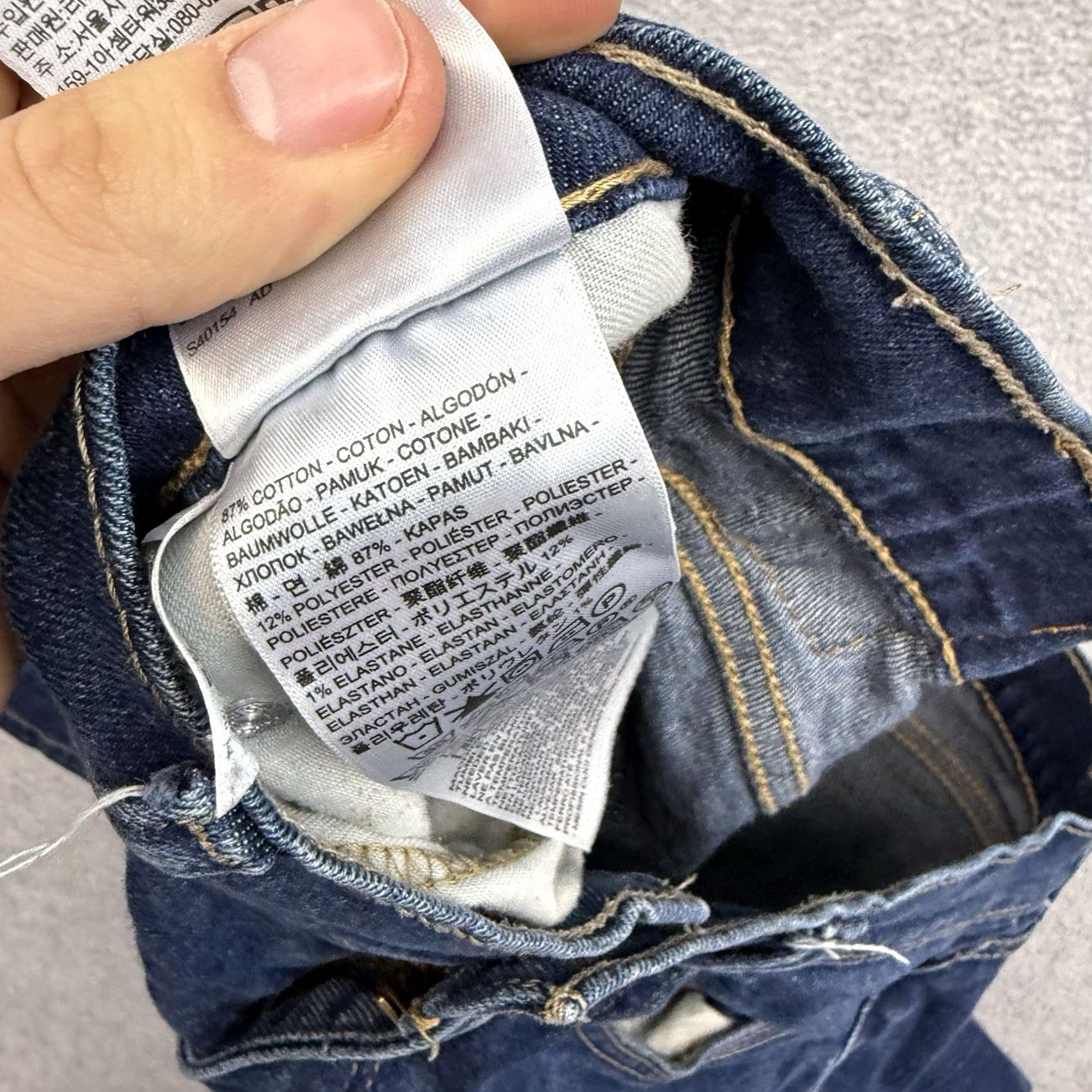 Levi's Levi's Jeans 559 Relaxed Straight Blue Denim 34x32 Men’s 5-Pocket Cotton Blend Belt Loops Regular Inseam 32"} Size US 34 / EU 50 - 7 Thumbnail