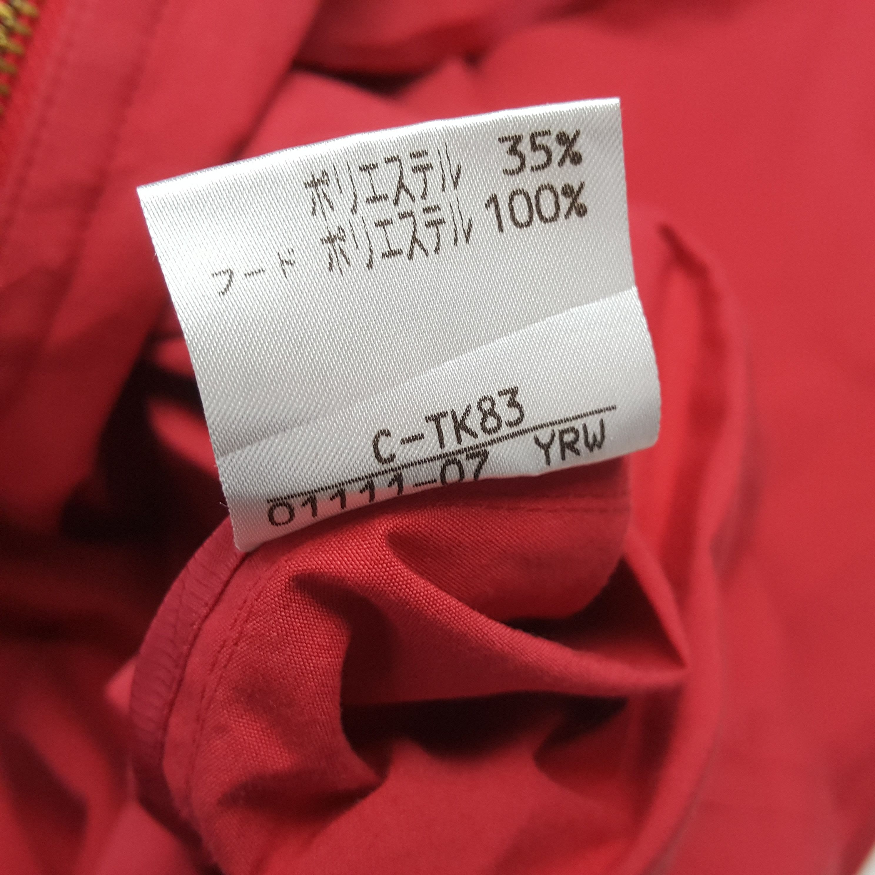 Burberry × Vintage BURBERRYS Fashion Brand Custom Art Jacket Size US L / EU 52-54 / 3 - 9 Thumbnail