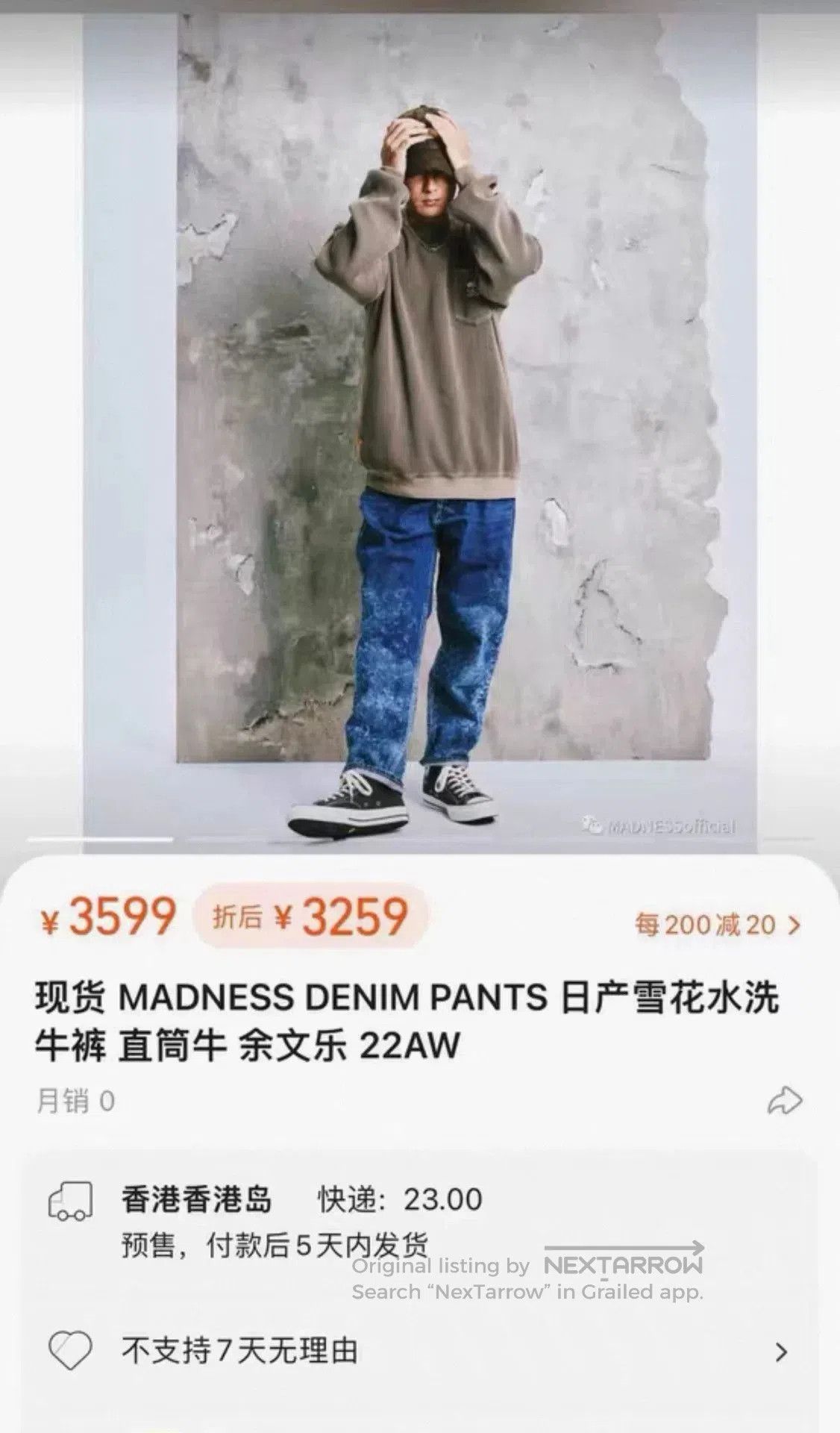 Madness MADNESS Straight Denim Pants. Size US 34 / EU 50 - 9 Thumbnail