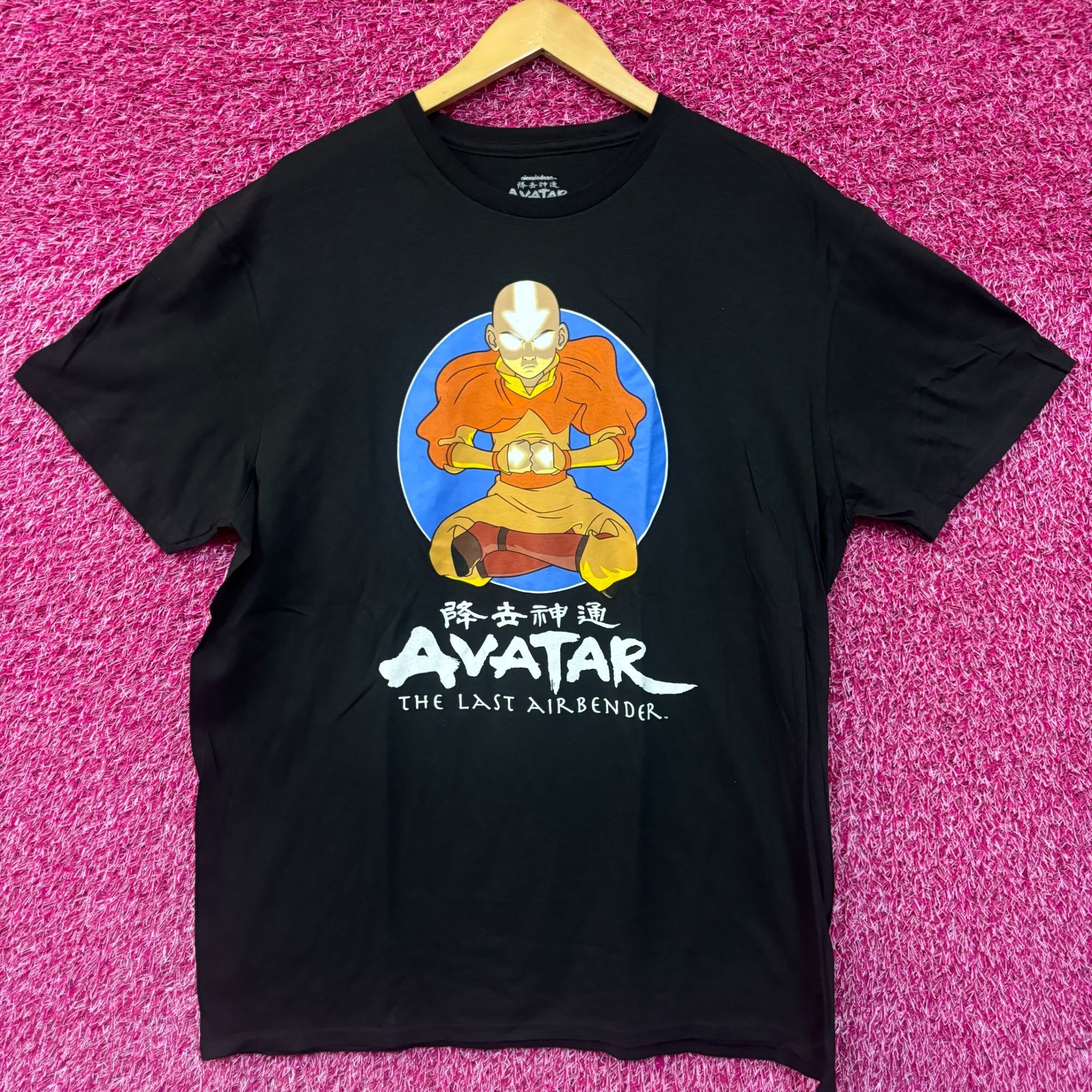 Nickelodeon Avatar the Last Air Bender Anime Tshirt size XL Size US XL / EU 56 / 4 - 1 Thumbnail