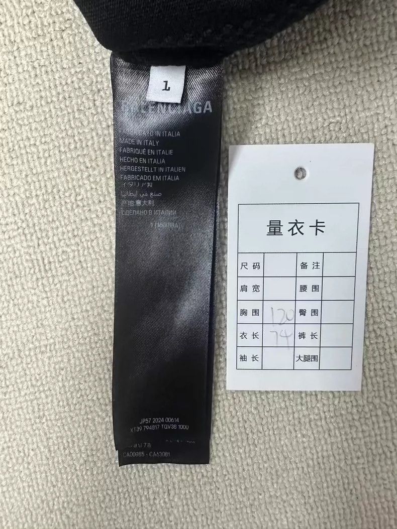 Balenciaga Balenciaga Burning Unity Oversized TShirt Black-2506 Size US M / EU 48-50 / 2 - 5 Thumbnail
