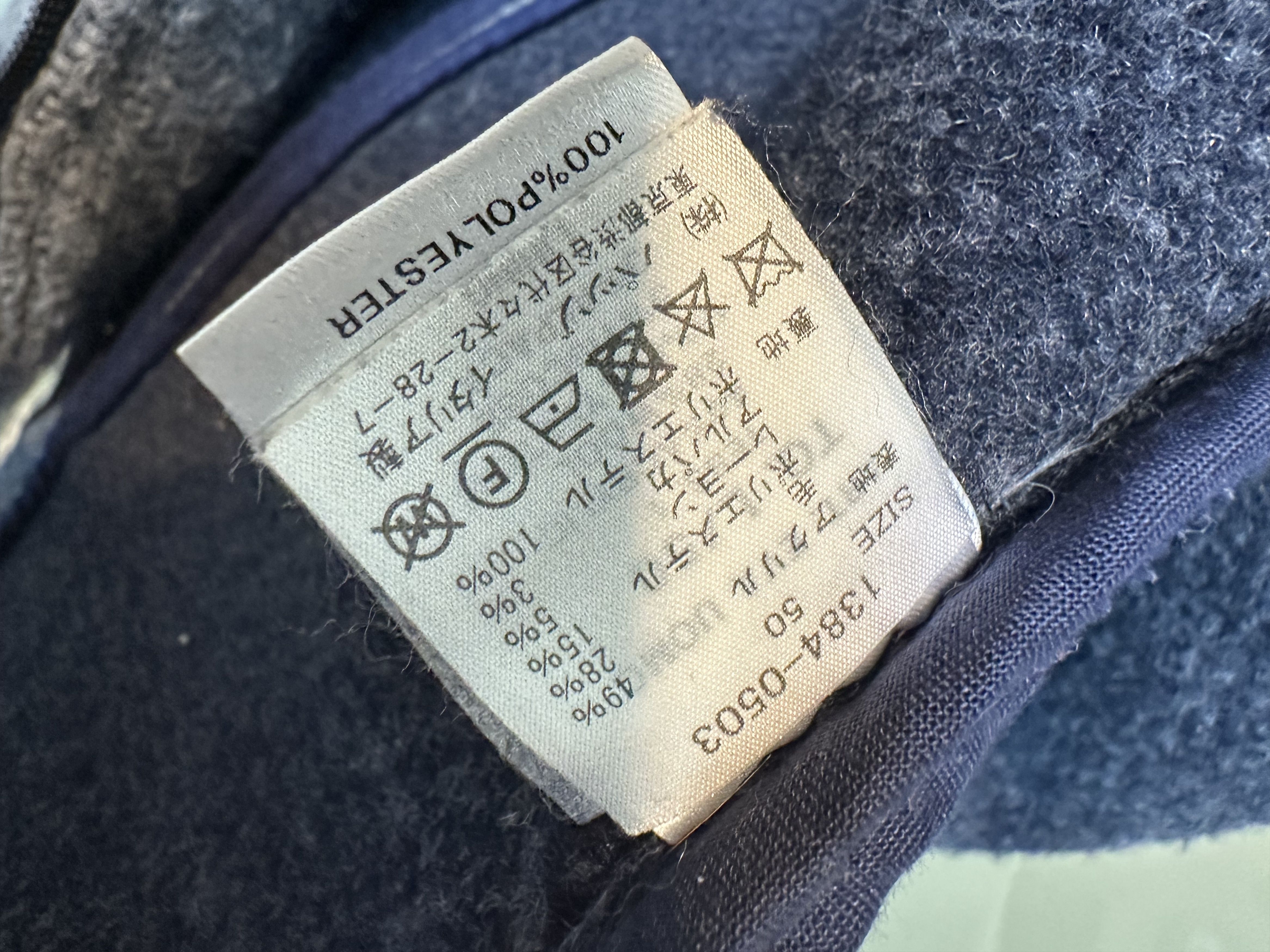 Other Lost in Albion Knit Hooded Parka Size US M / EU 48-50 / 2 - 6 Thumbnail