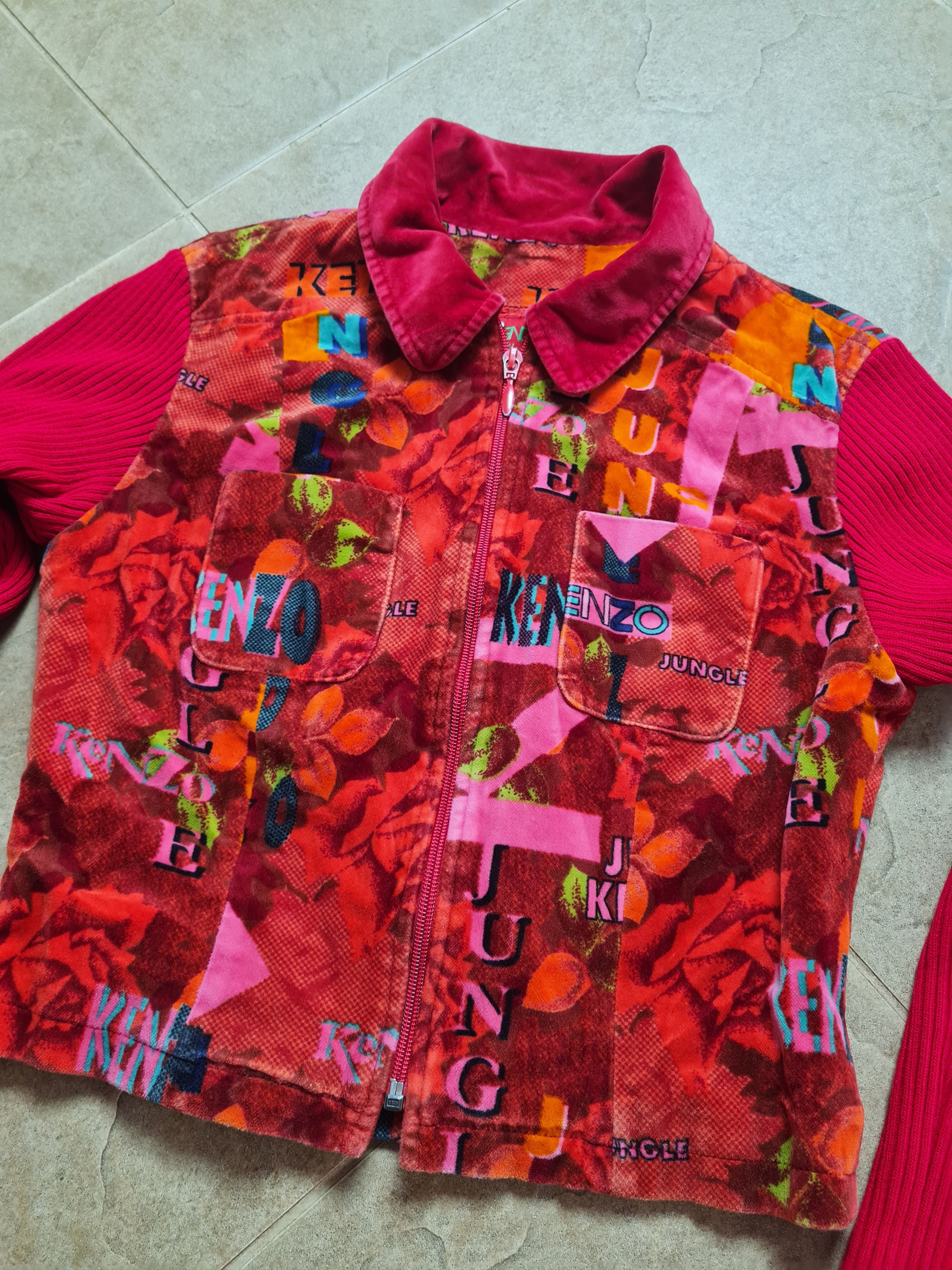Kenzo Vintage Jackets womens Magnifique ensemble Kenzo JungleT38 Size S / US 4 / IT 40 - 7 Thumbnail