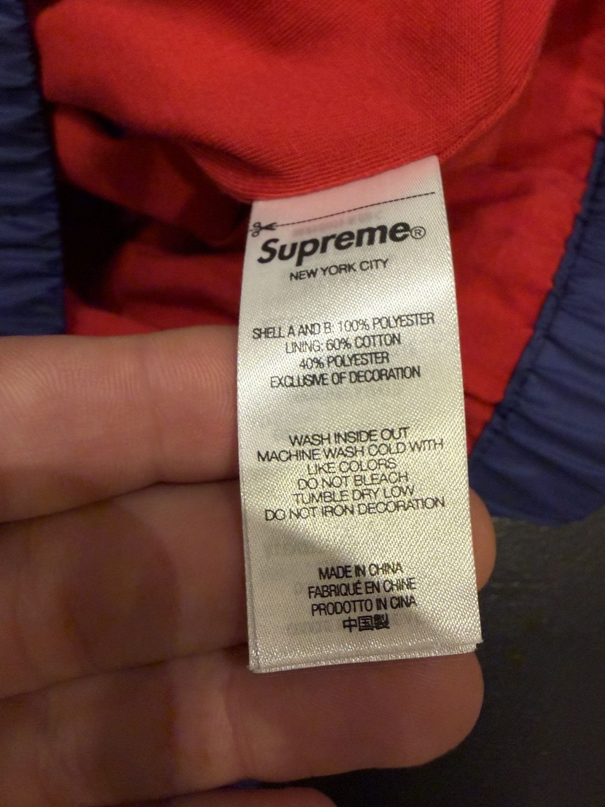 Supreme Supreme Warm Up Nylon Hoodie Size US L / EU 52-54 / 3 - 5 Thumbnail