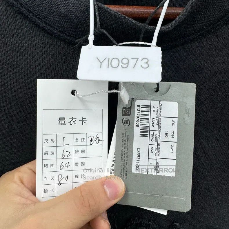 Balenciaga Balenciaga Washed black gray stitching raw edge short-slee Size US L / EU 52-54 / 3 - 6 Thumbnail