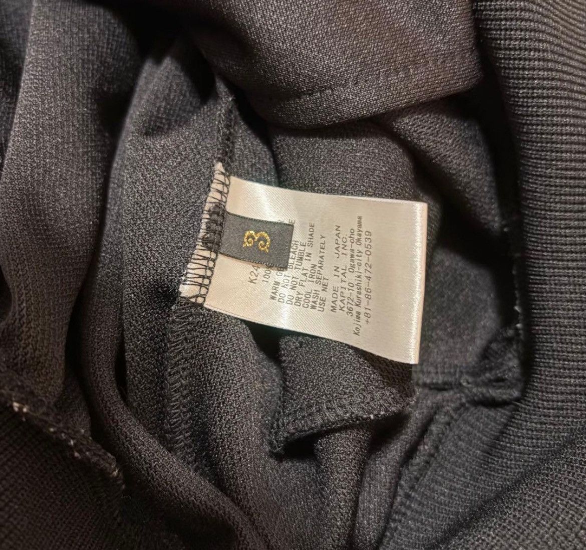 Kapital 🔥MADE IN JAPAN🇯🇵🔥 Kapital Stuntman Track Jacket Size US L / EU 52-54 / 3 - 4 Thumbnail