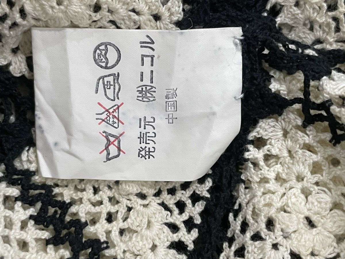 Designer × Japanese Brand × Matsuda Madam Nicole Mitsuhiro Matsuda Crochet Top Size ONE SIZE - 3 Thumbnail