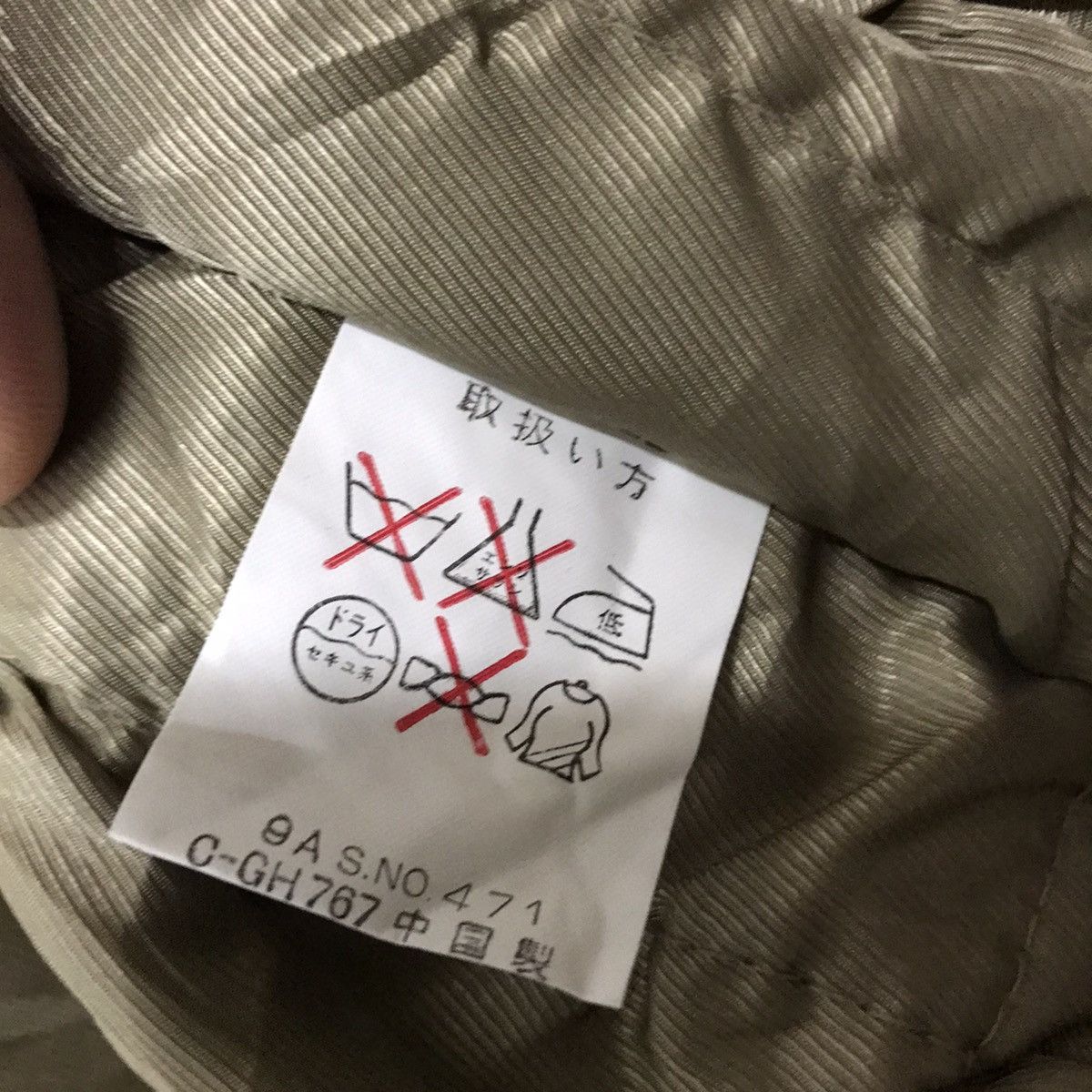 Japanese Brand × Vintage CHAMPIONSHIPS Bomber Jacket Size US L / EU 52-54 / 3 - 10 Thumbnail