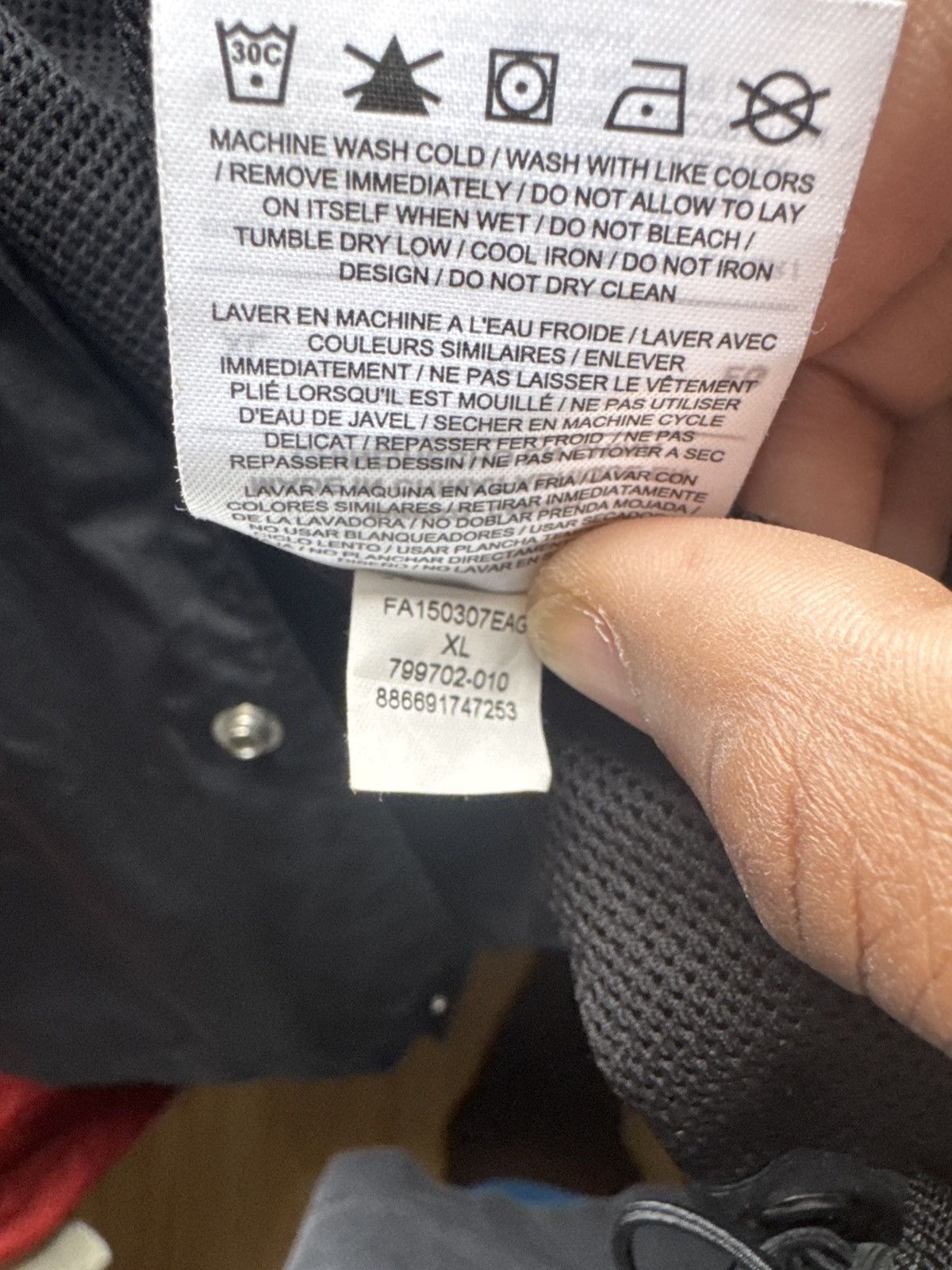 Jordan Brand × Supreme Supreme Jordan Coaches Jacket Size US XL / EU 56 / 4 - 8 Thumbnail