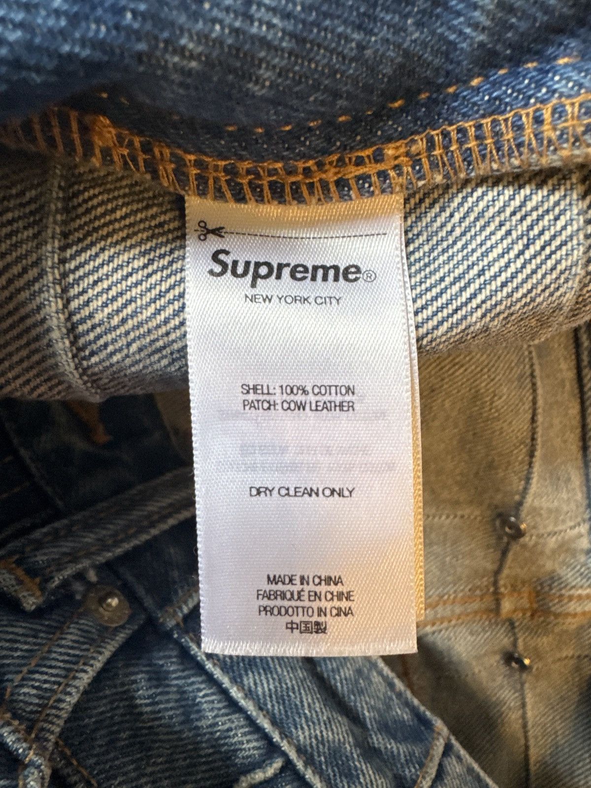 Supreme Studded Seam Loose Fit Jean SS 2025 Size US 32 / EU 48 - 6 Thumbnail