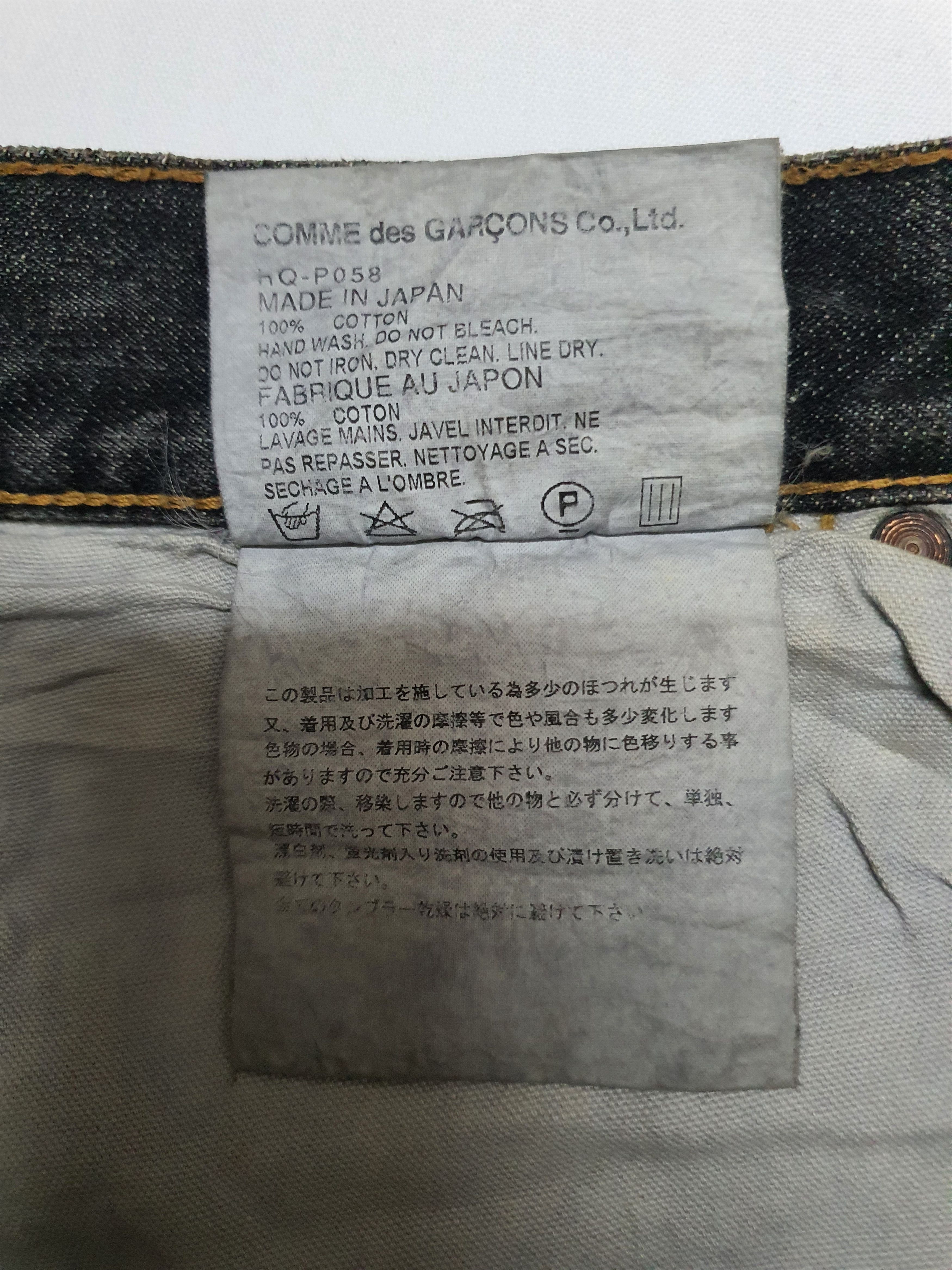 Comme des Garcons Homme Waist 32" COMME des GARCONS HOMME Grey Selvedge Jeans. Size US 32 / EU 48 - 12 Thumbnail