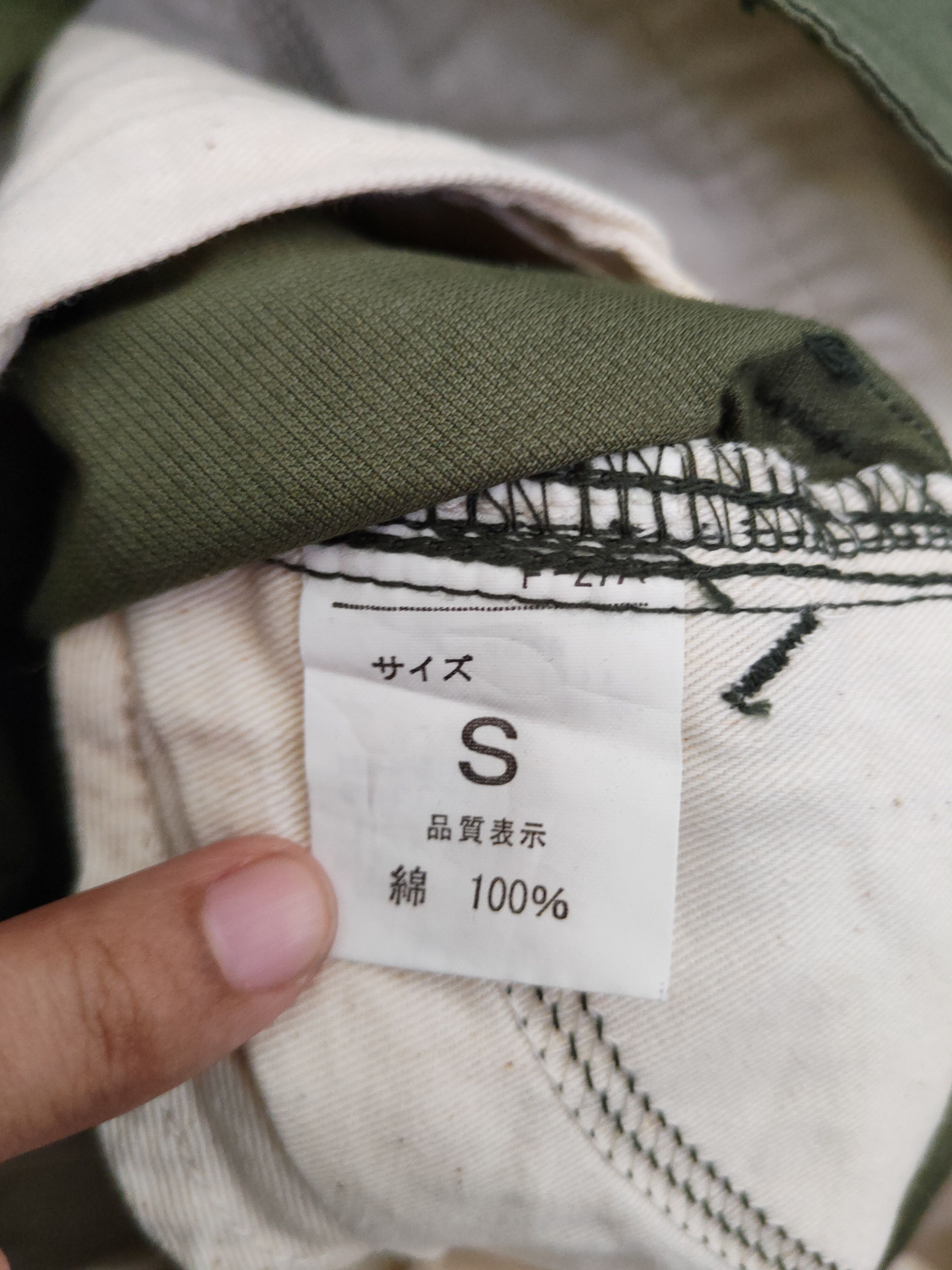 Japanese Brand Dish Green Multipocket Tactical Cargo Pants #W1846 Size US 28 / EU 44 - 13 Thumbnail