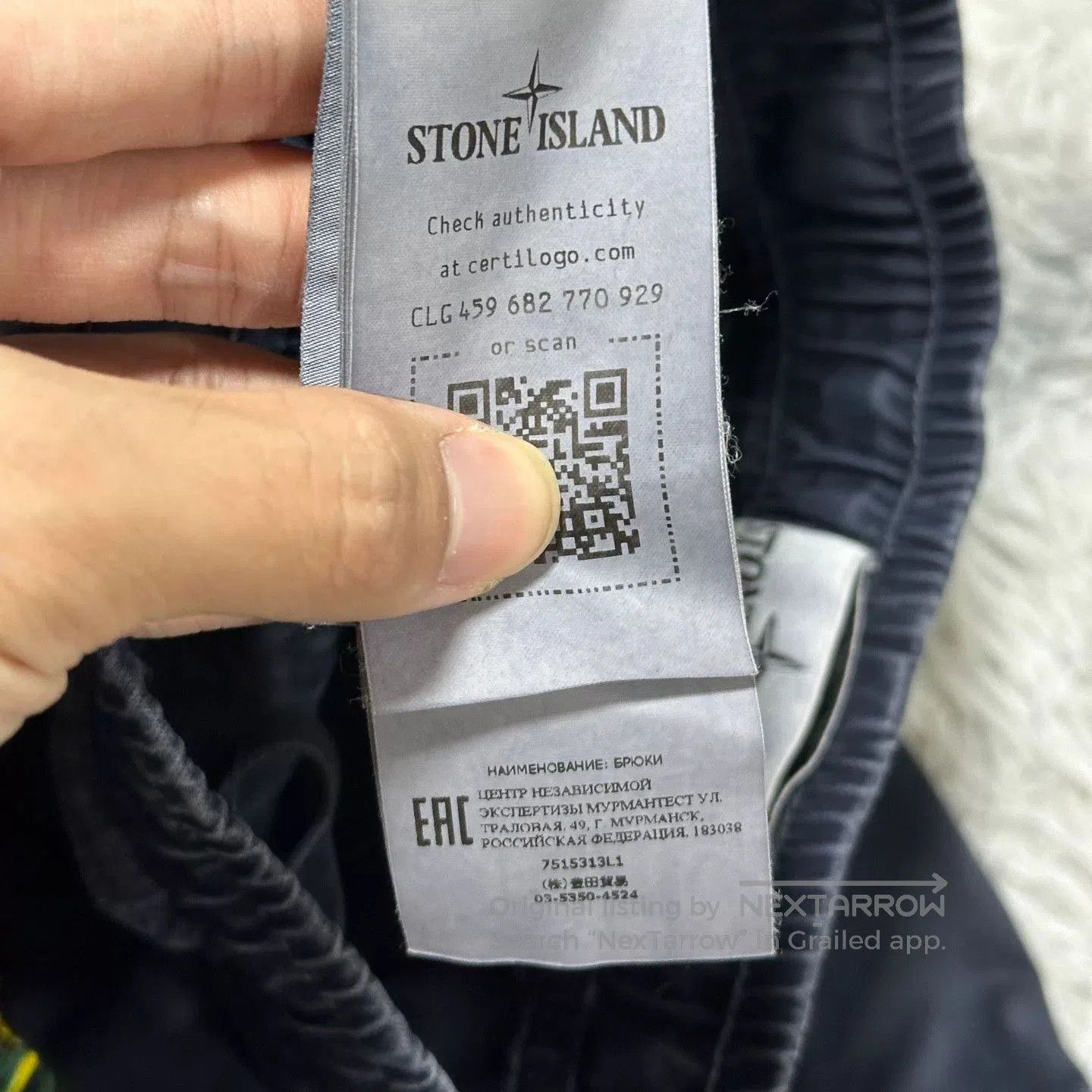 Stone Island Stone Island Dark Blue Work Pants W31 Size. Size US 31 - 6 Thumbnail