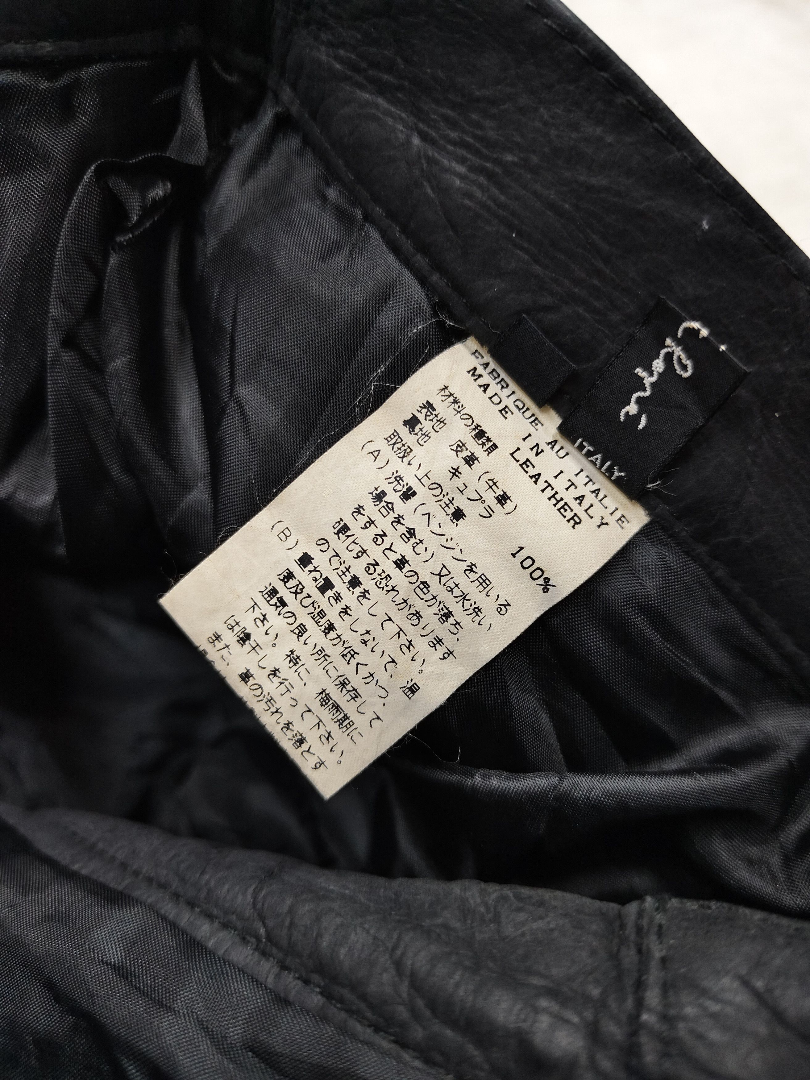 ADAM ET ROPE 🇯🇵 Vtg Adam et Rope 🇯🇵 Leather Pants Size US 29 - 7 Thumbnail