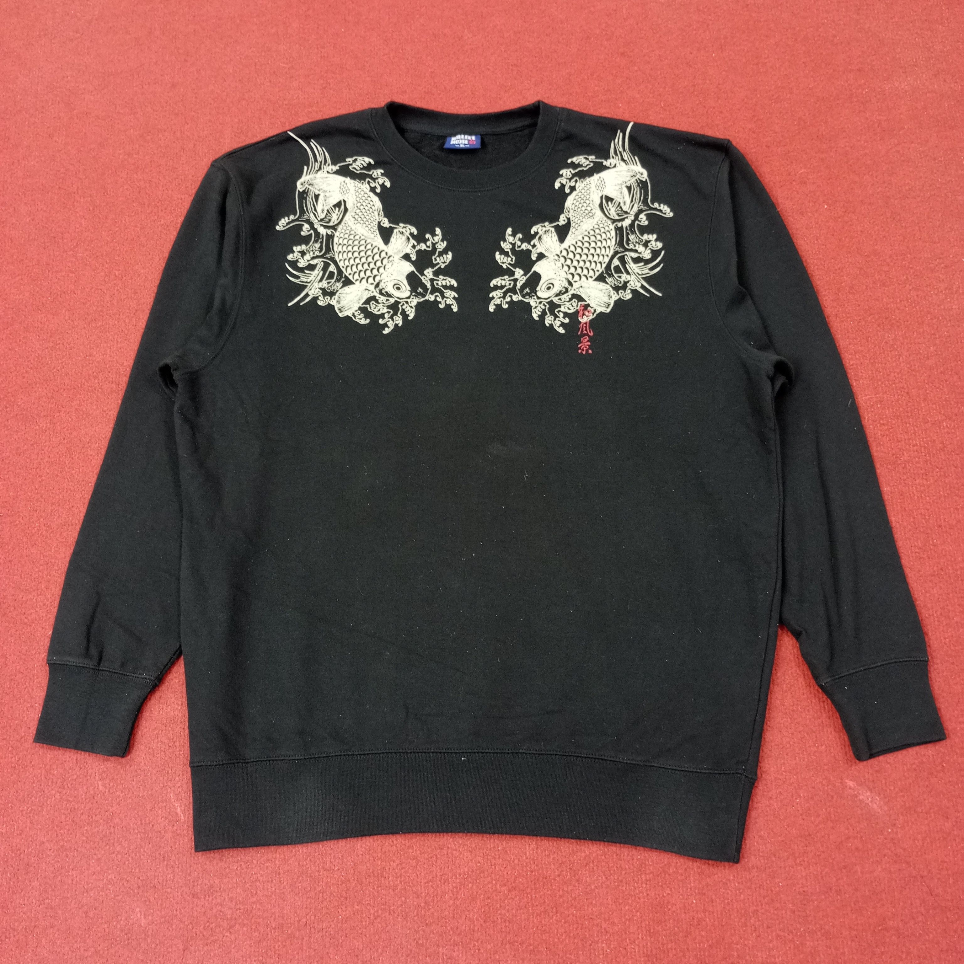 Vintage Sukajan Style Streetwear Sweatshirt c250n19 Size US L / EU 52-54 / 3 - 3 Thumbnail