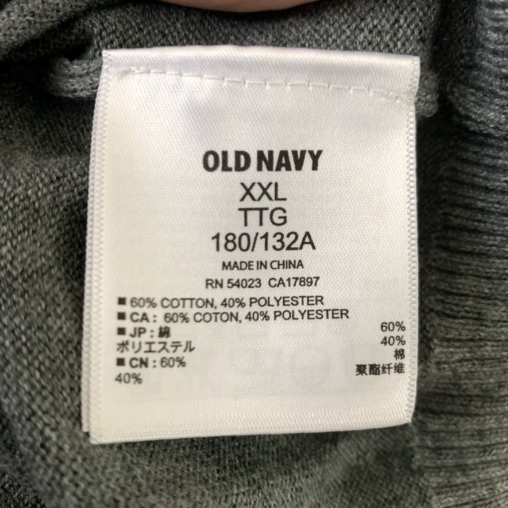 Old Navy Old Navy Sweater Men XXL Gray Cotton Blend Long Sleeve Lightweight Knit Crew Neck Pullover Size US XXL / EU 58 / 5 - 4 Thumbnail