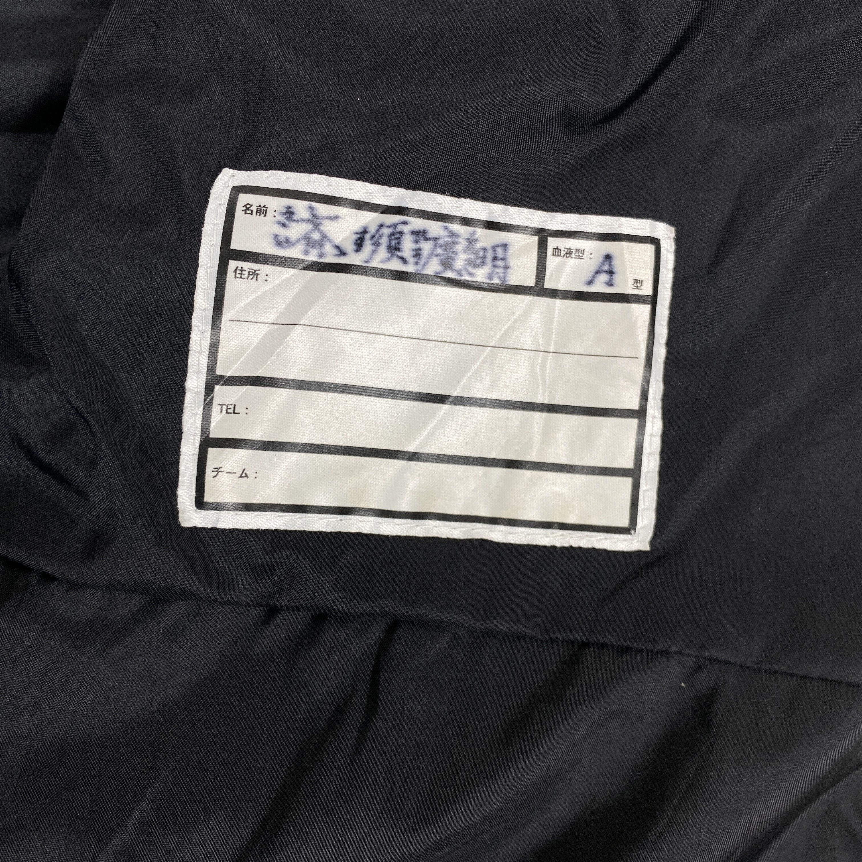 Japanese Brand Vintage Goldwin Ski Team Medium Puffer Jacket- J370 Size US M / EU 48-50 / 2 - 11 Thumbnail