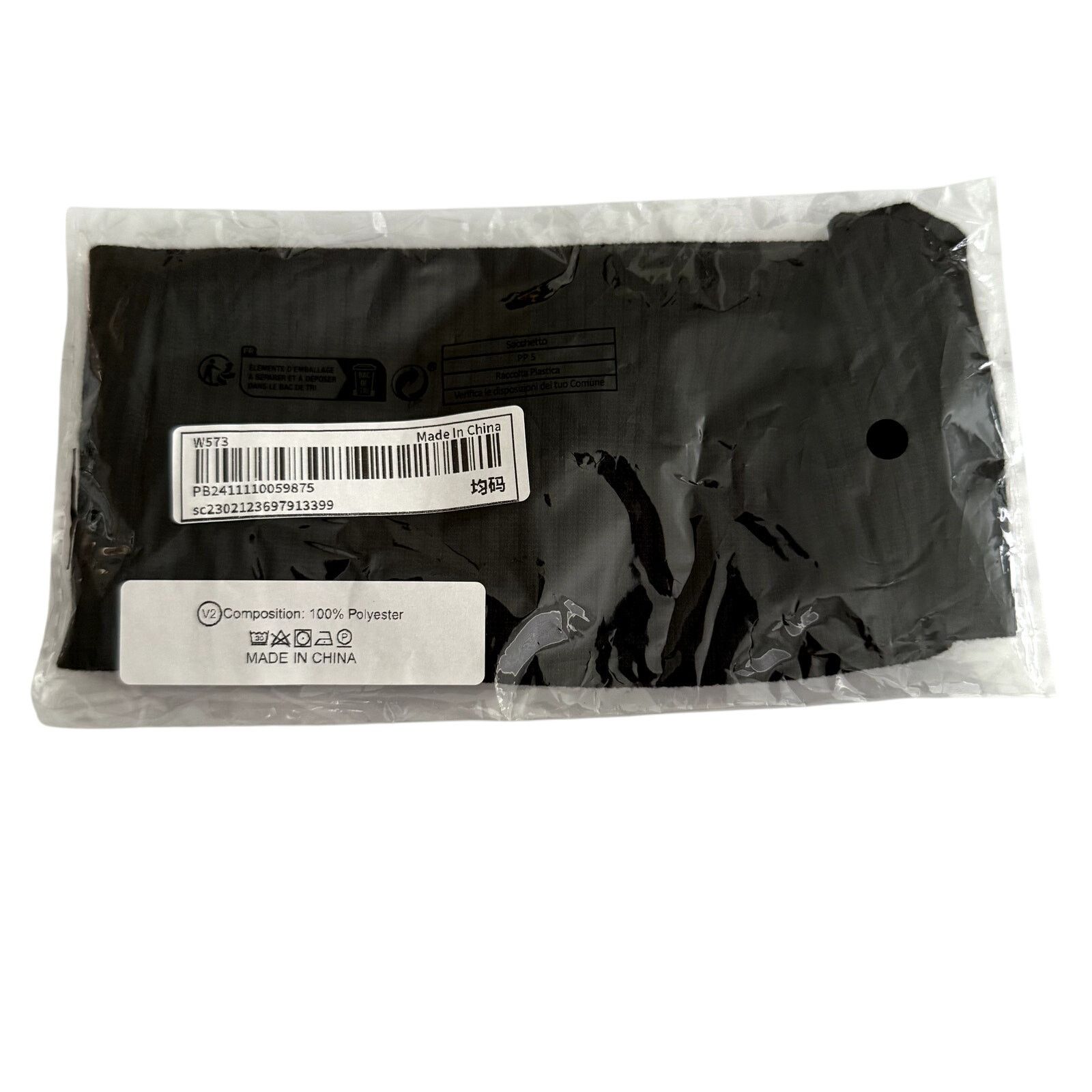 Shein Ribbed Elastic Band Headband in Black Size ONE SIZE - 2 Thumbnail